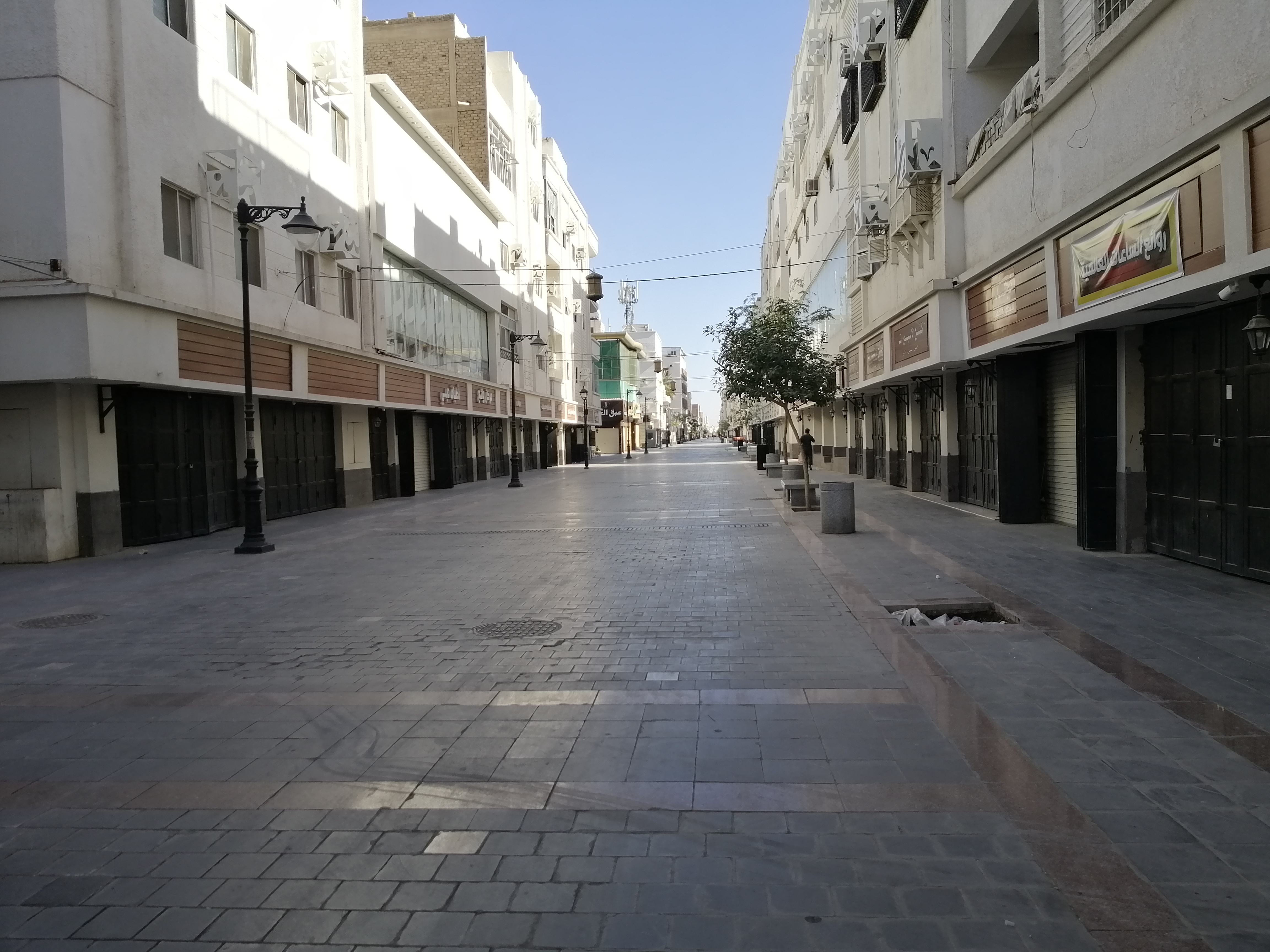 حوده منوعات