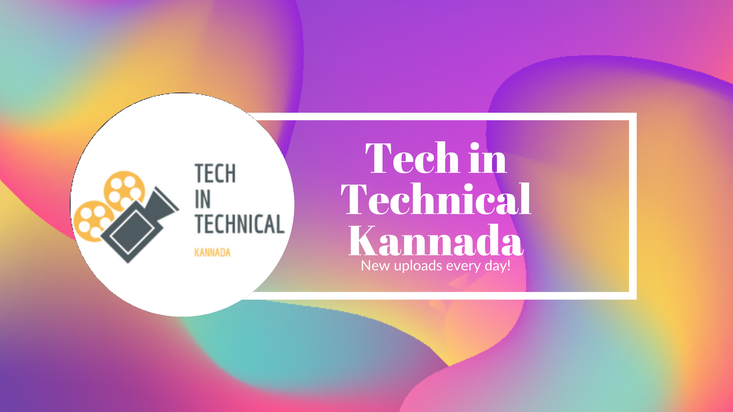 Tech In Technical kannada