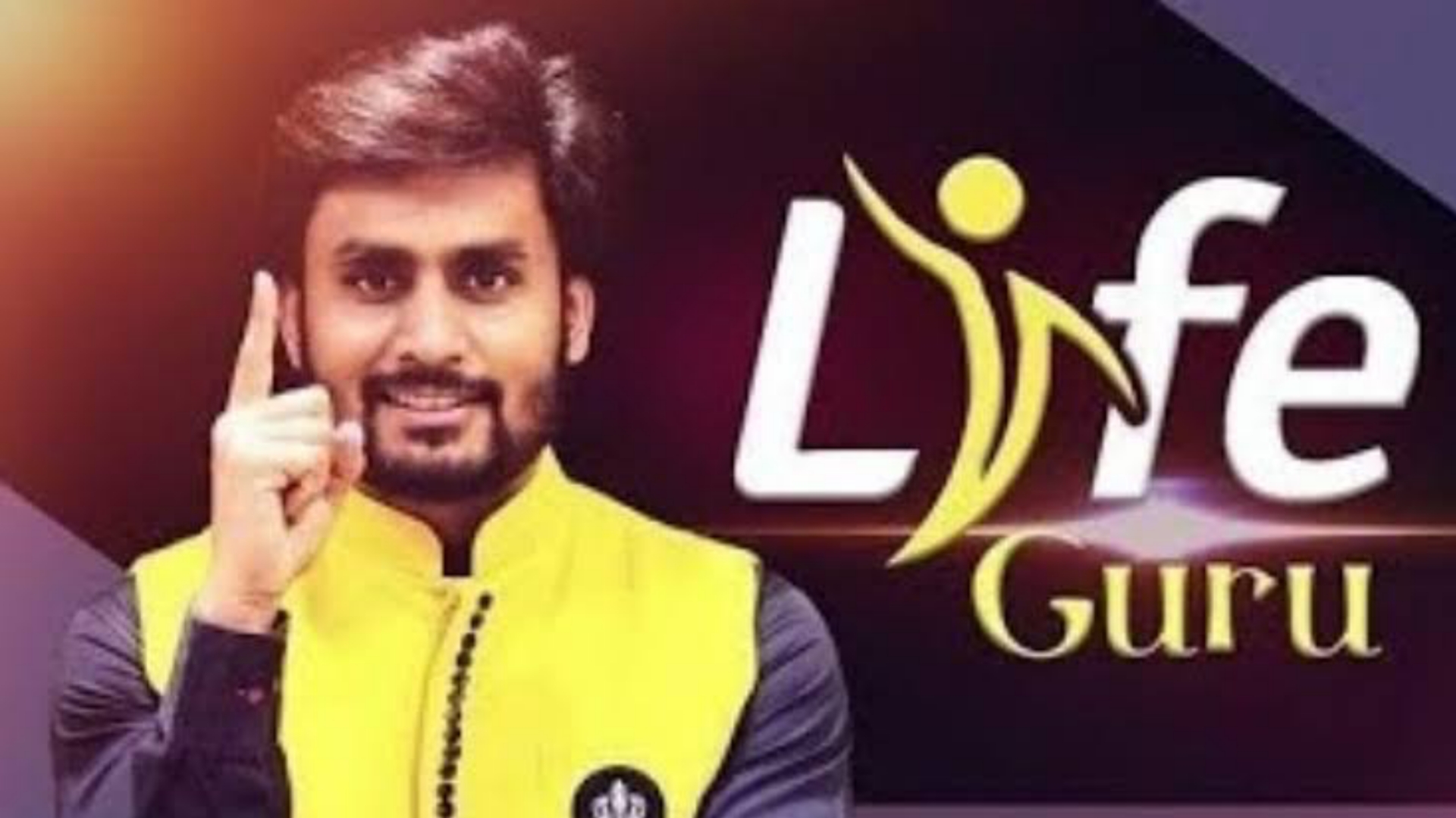 जीत की राह By Md Motivation