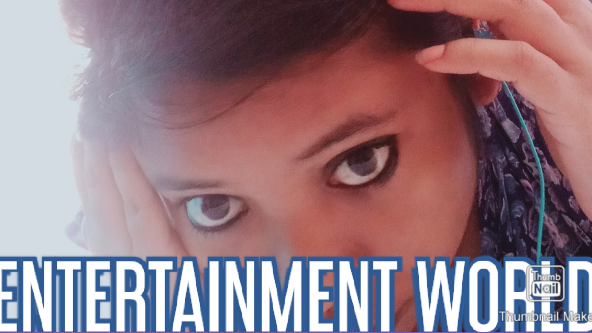 ENTERTAINMENT WORLD WORLD