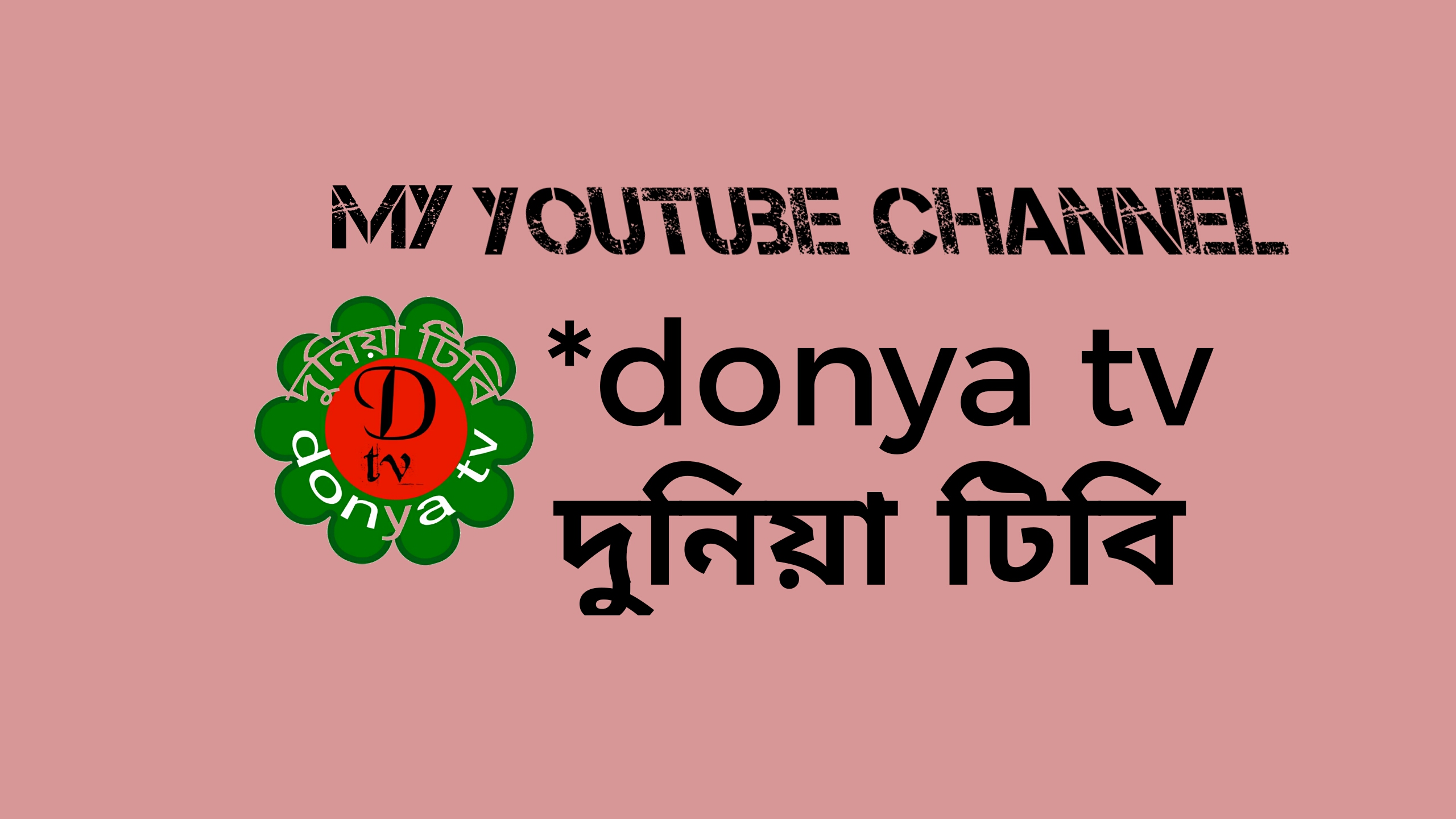 Donya tv