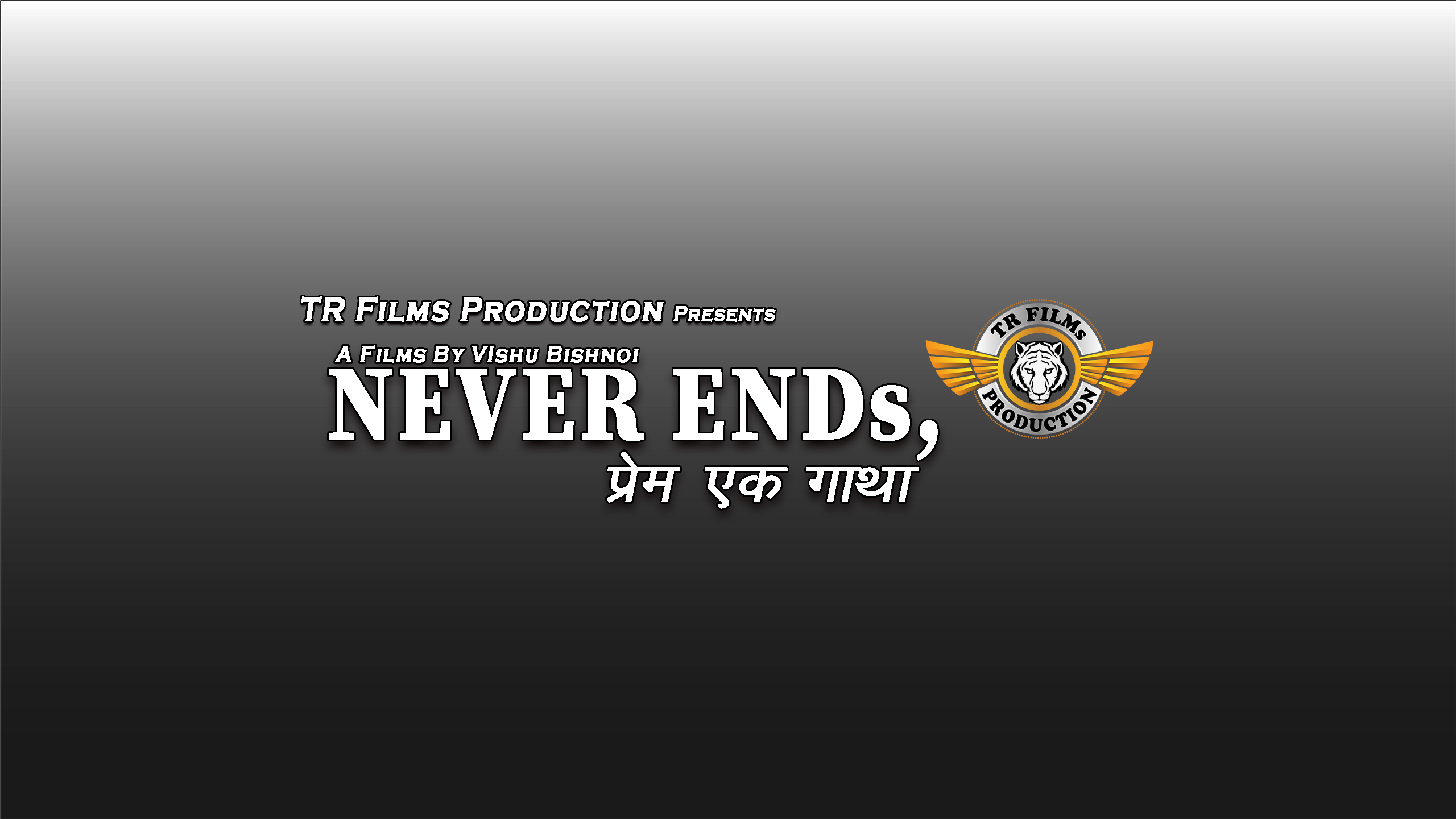 TR Films Production