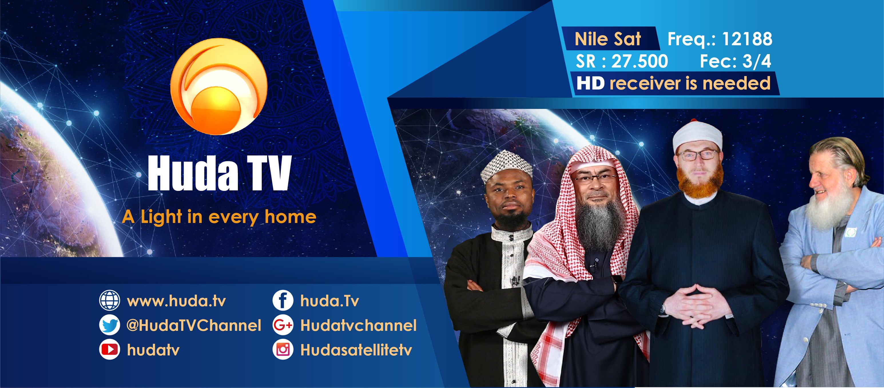 Huda TV Channel