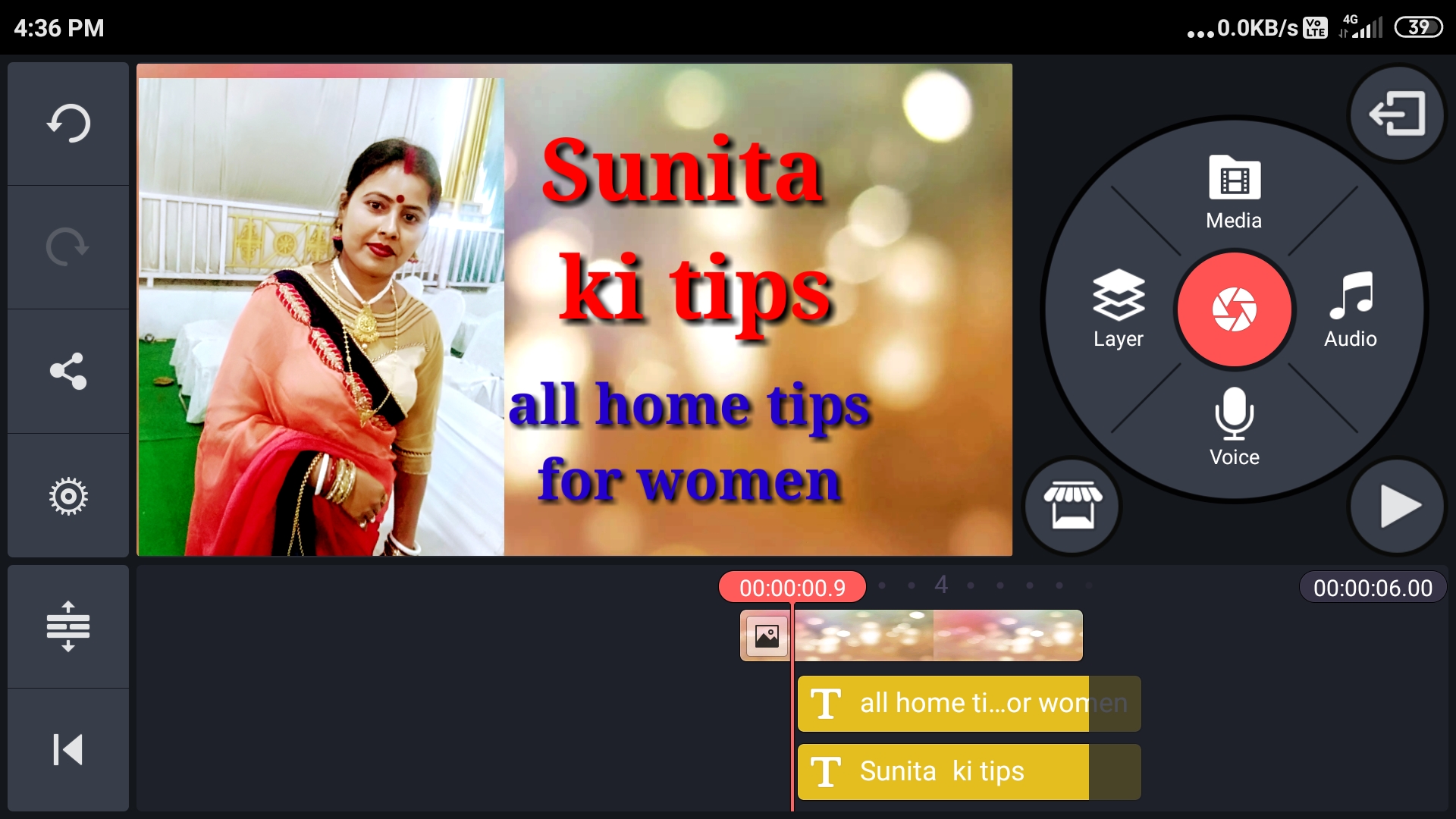 Sunita ki Tips