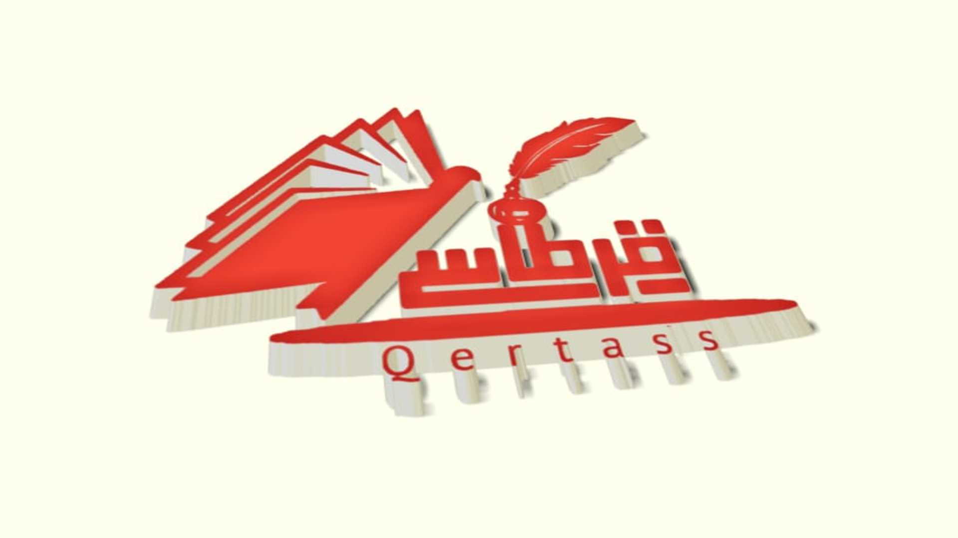 Qertasstv