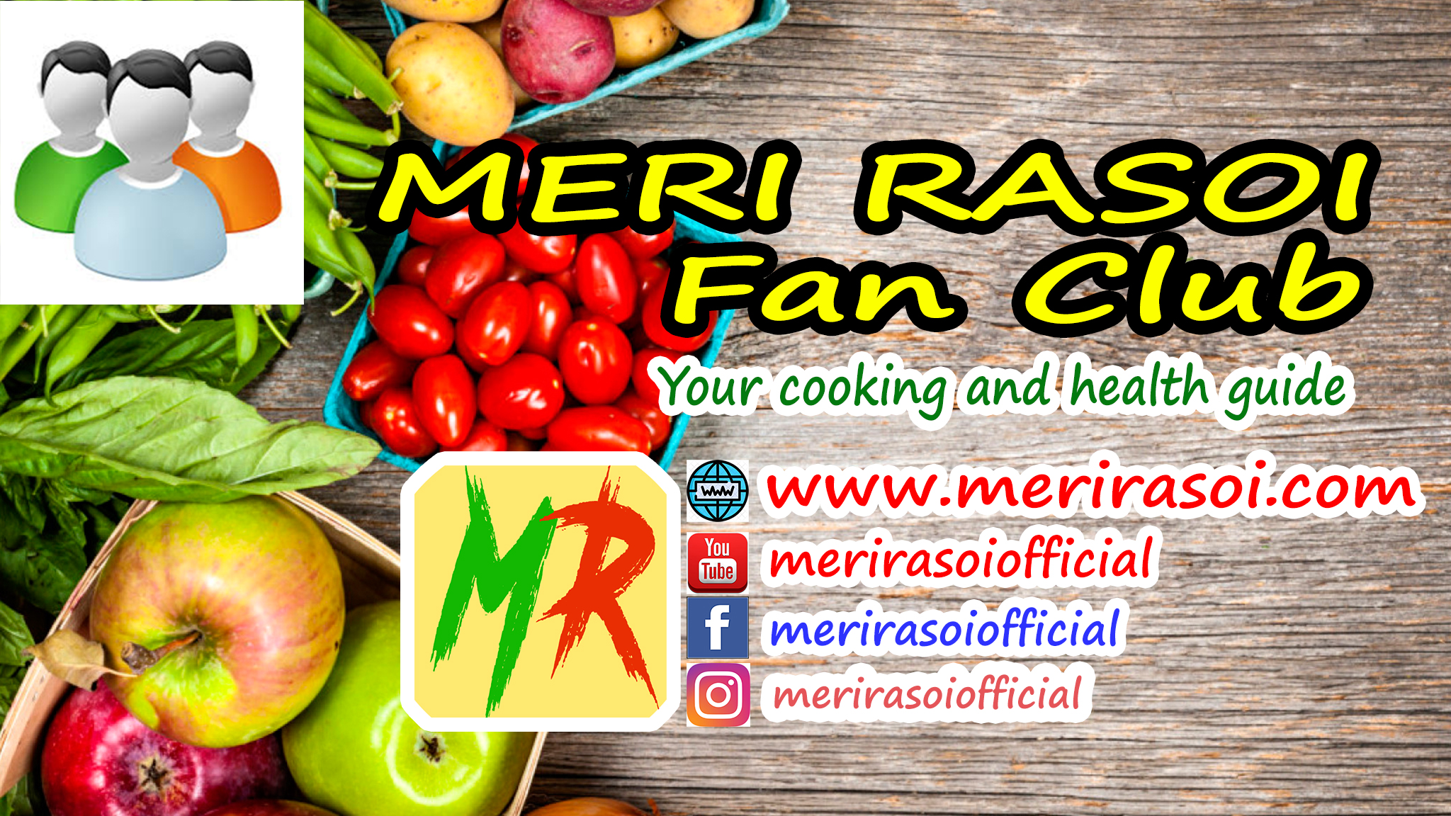 Meri Rasoi