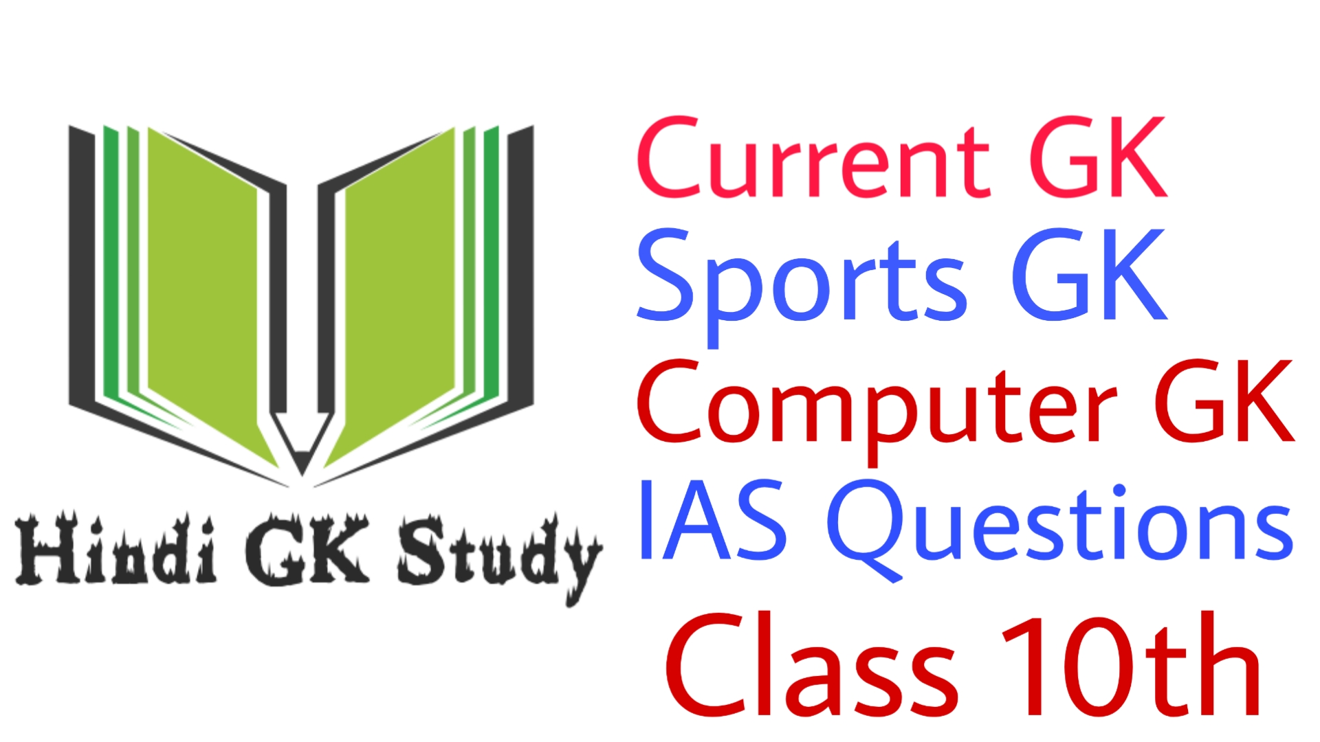 Kurulus Osman Urdu Hindi Dubbed