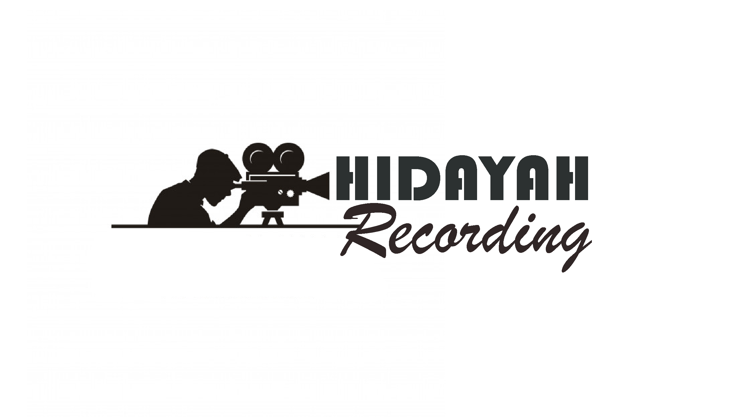 Hidayah Record