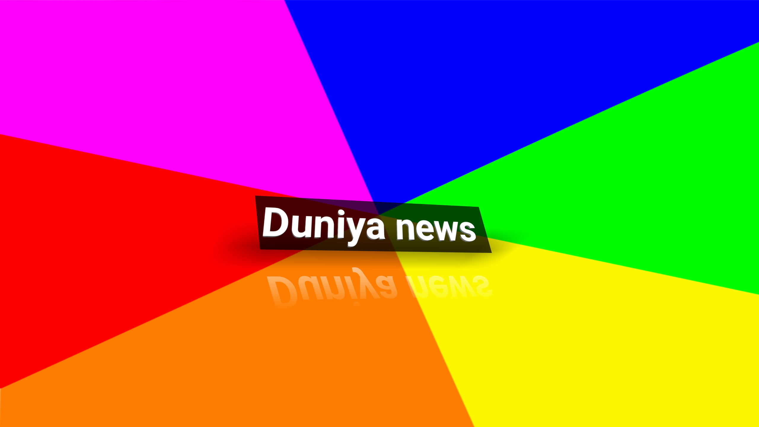 Duniya news