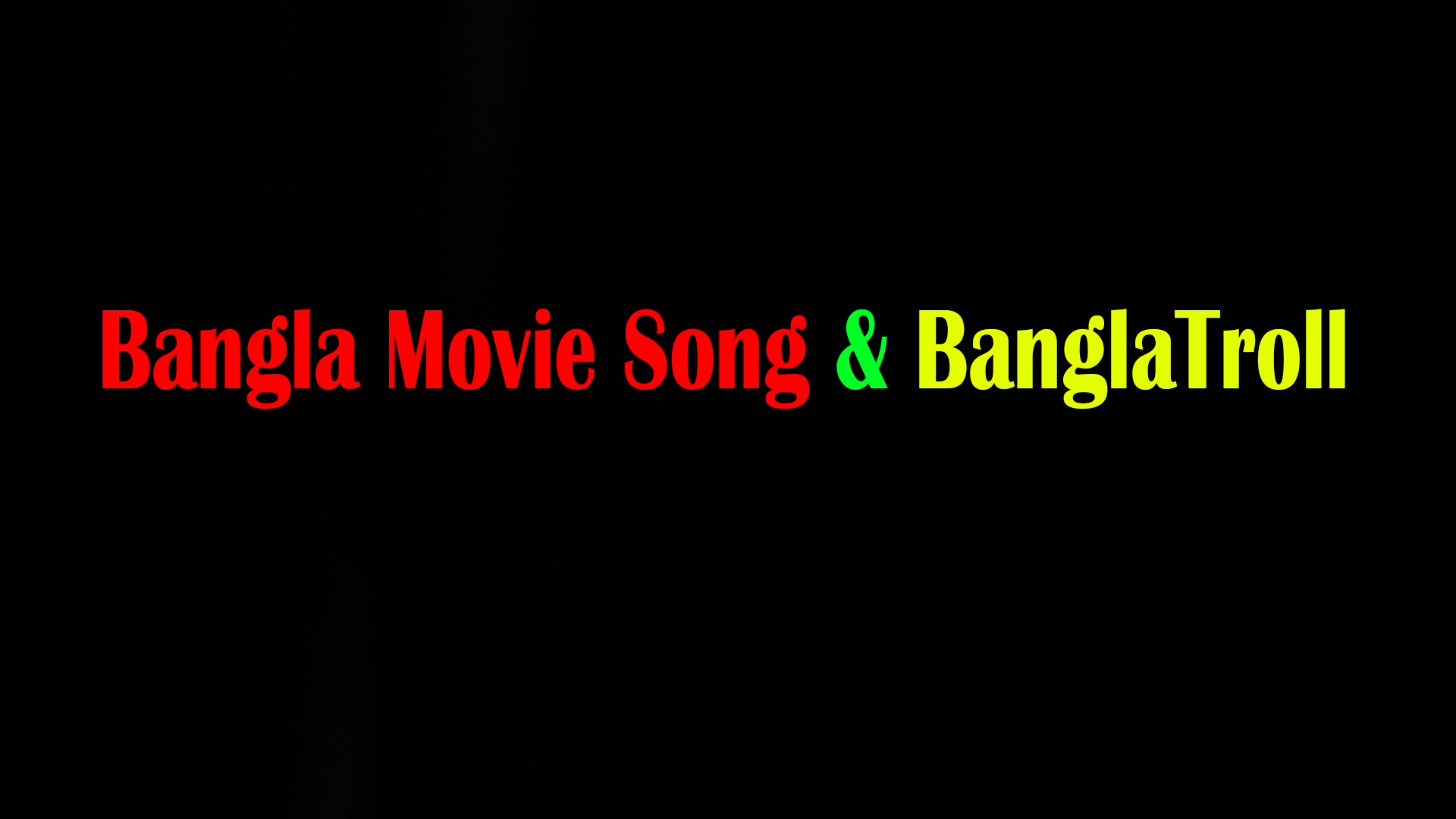 Bangla Movie Song & Memes