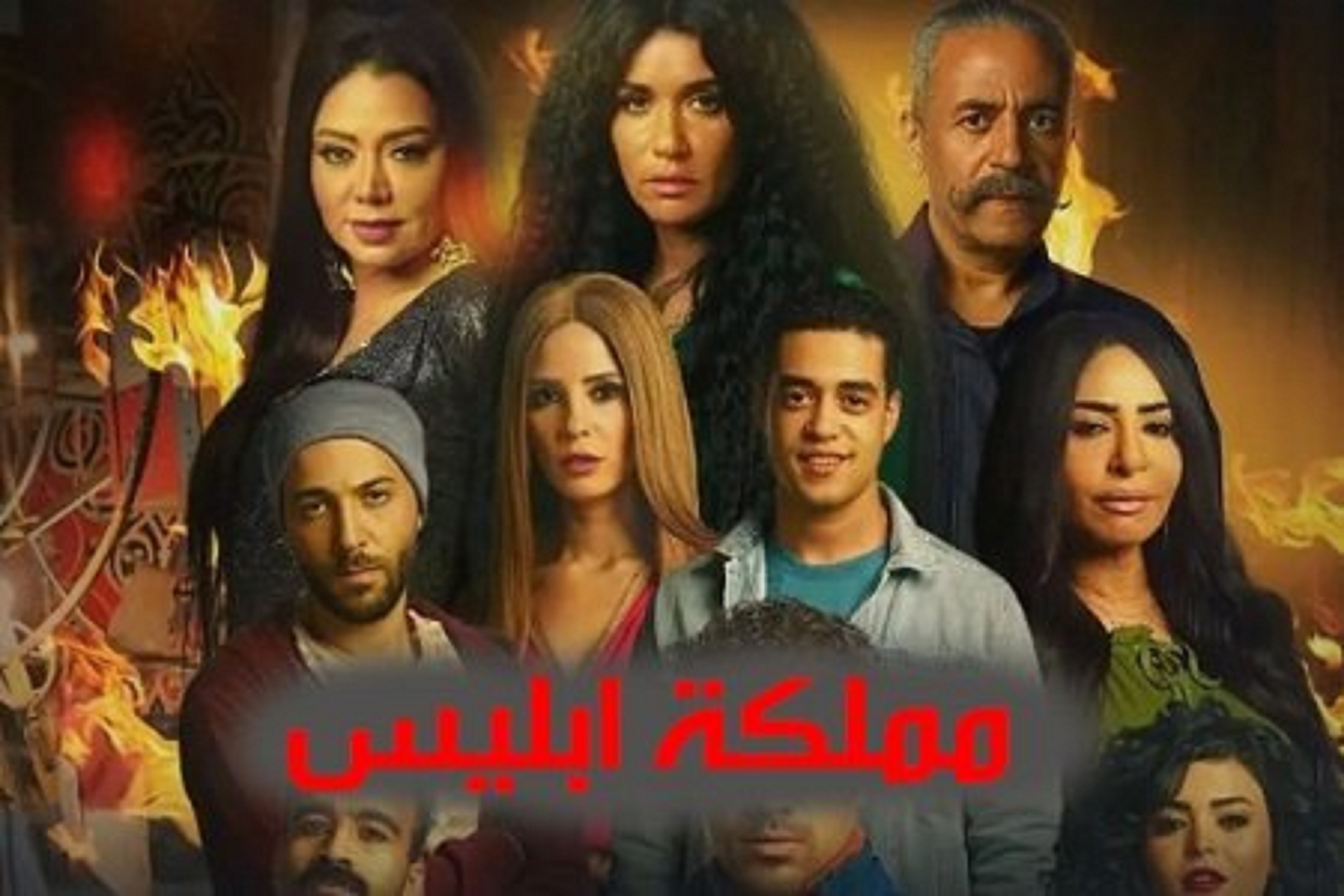 مسلسلات وافلام ومنوعات مصرية وعربية وتركية