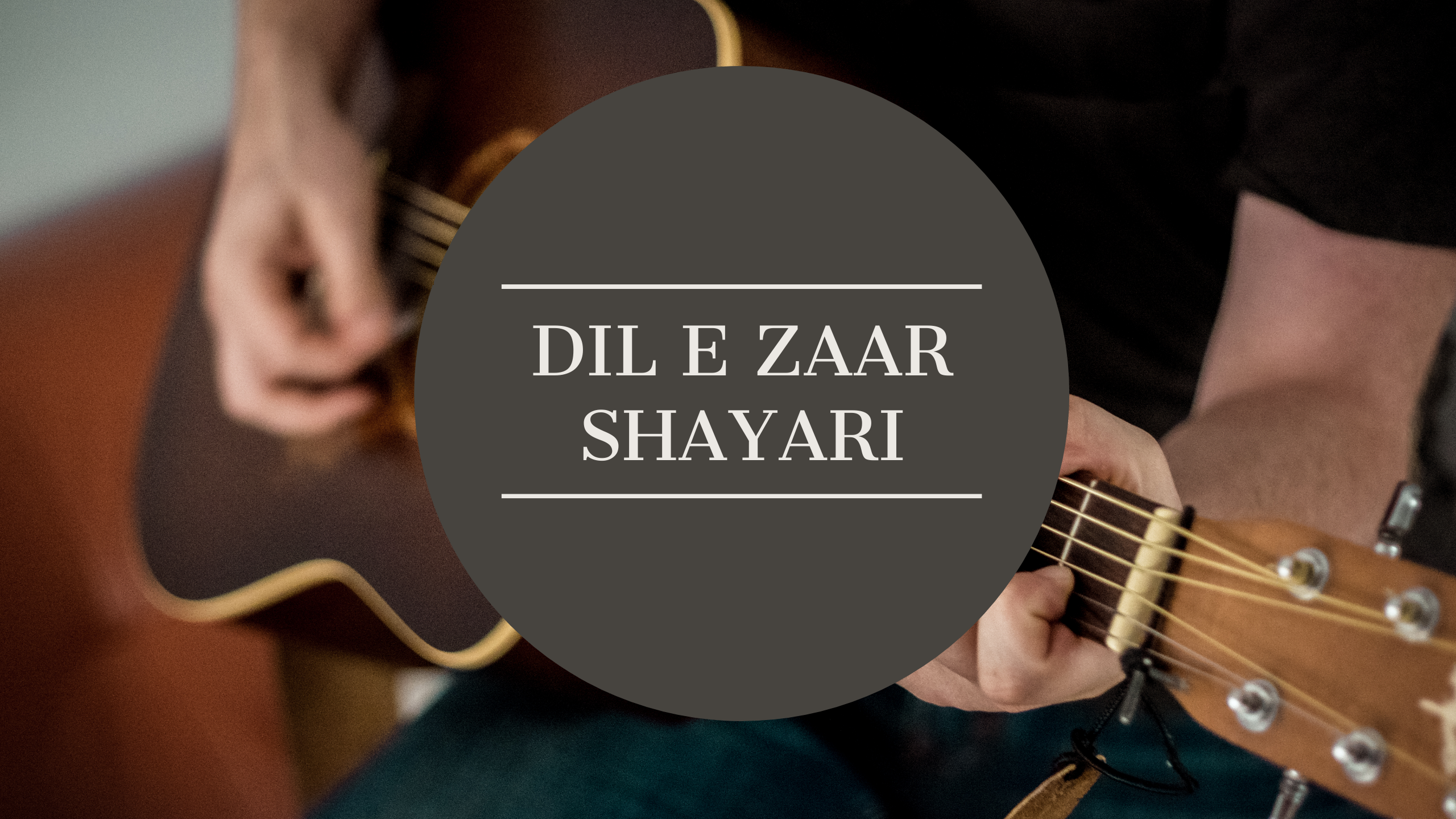 Dil e zar shayari