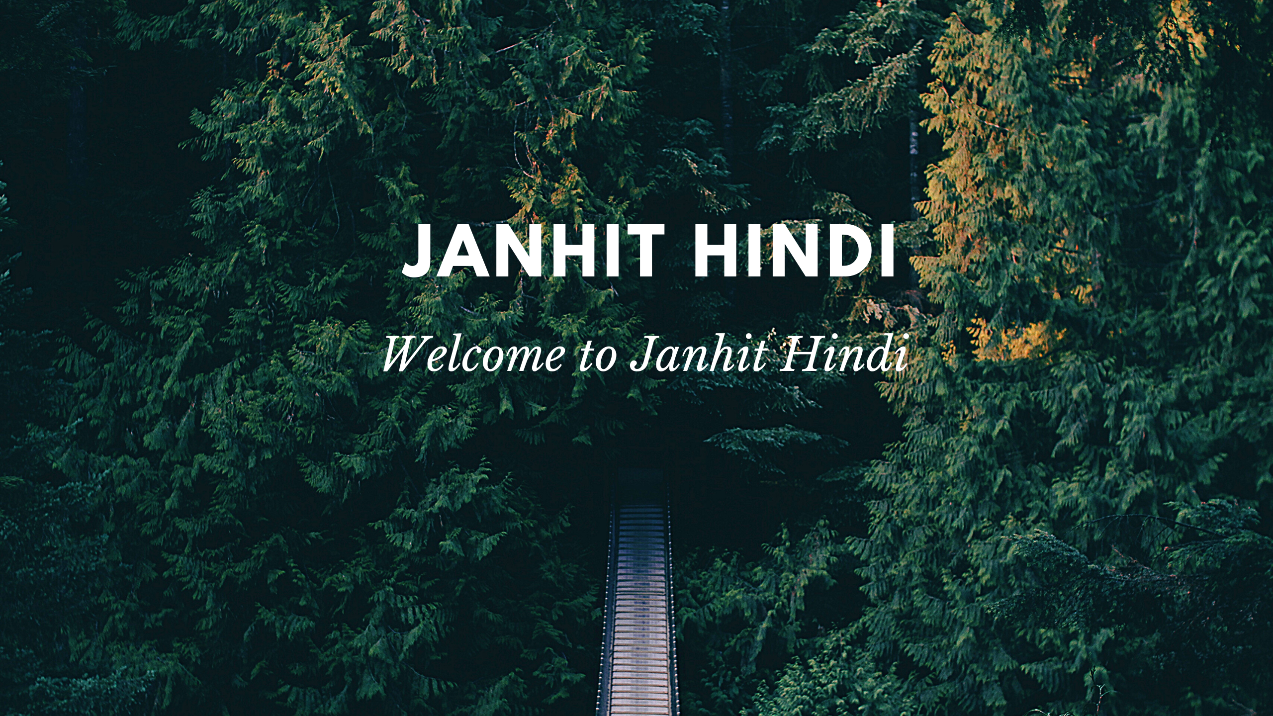 JANHIT HINDI