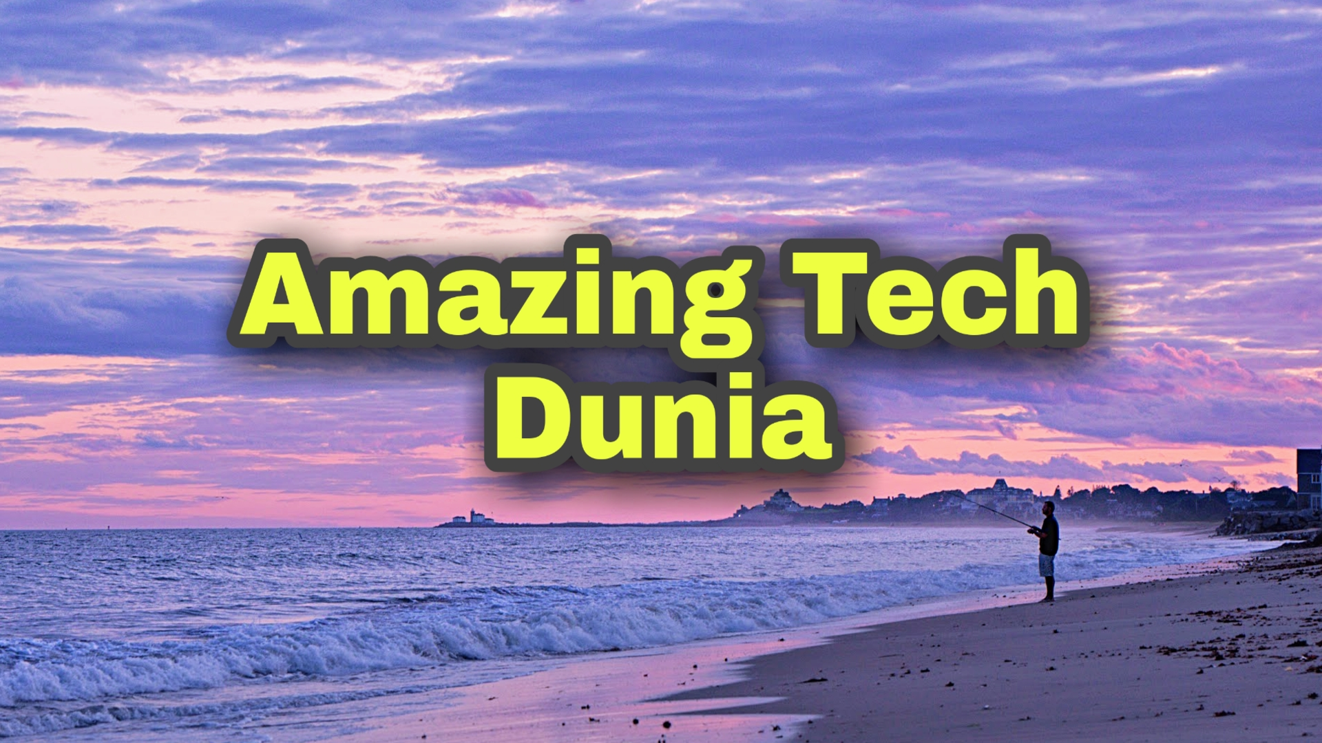 Amazing Tech Dunia