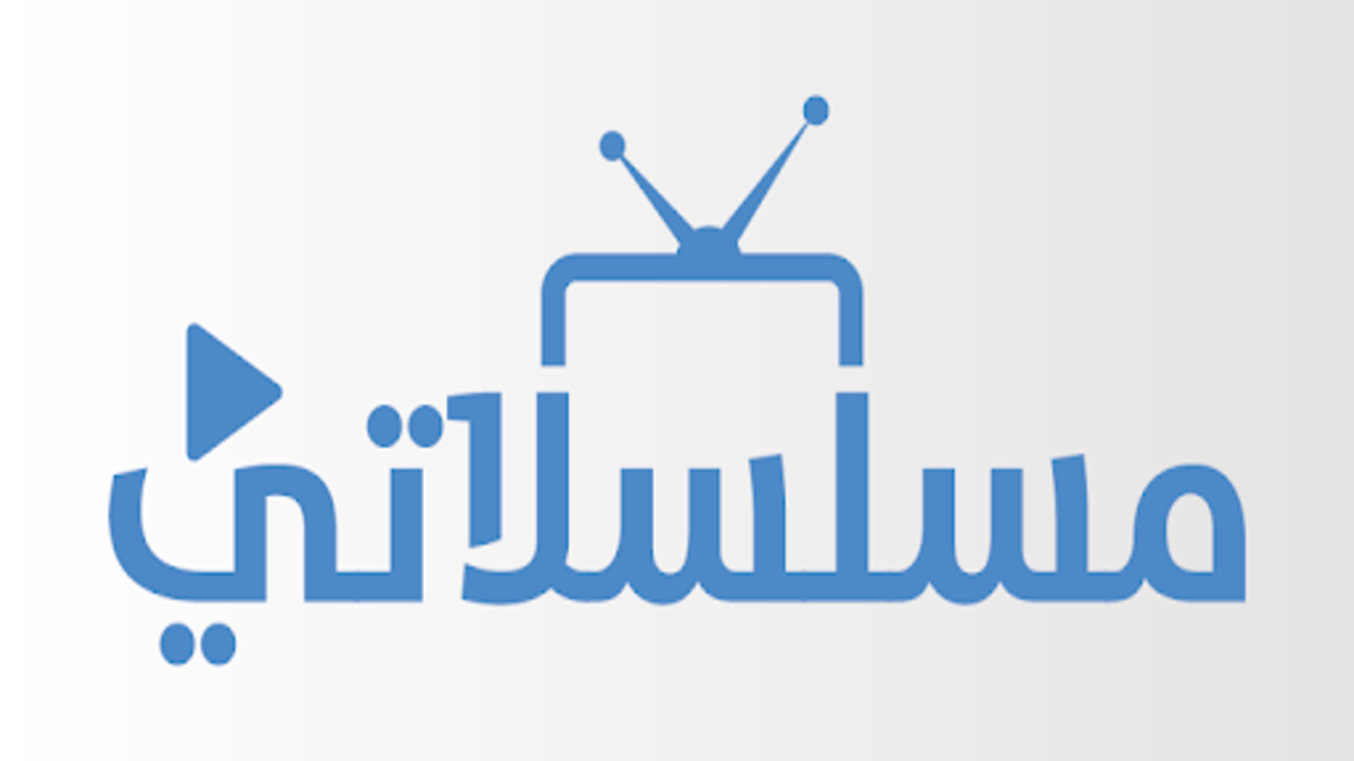watch tv arabic