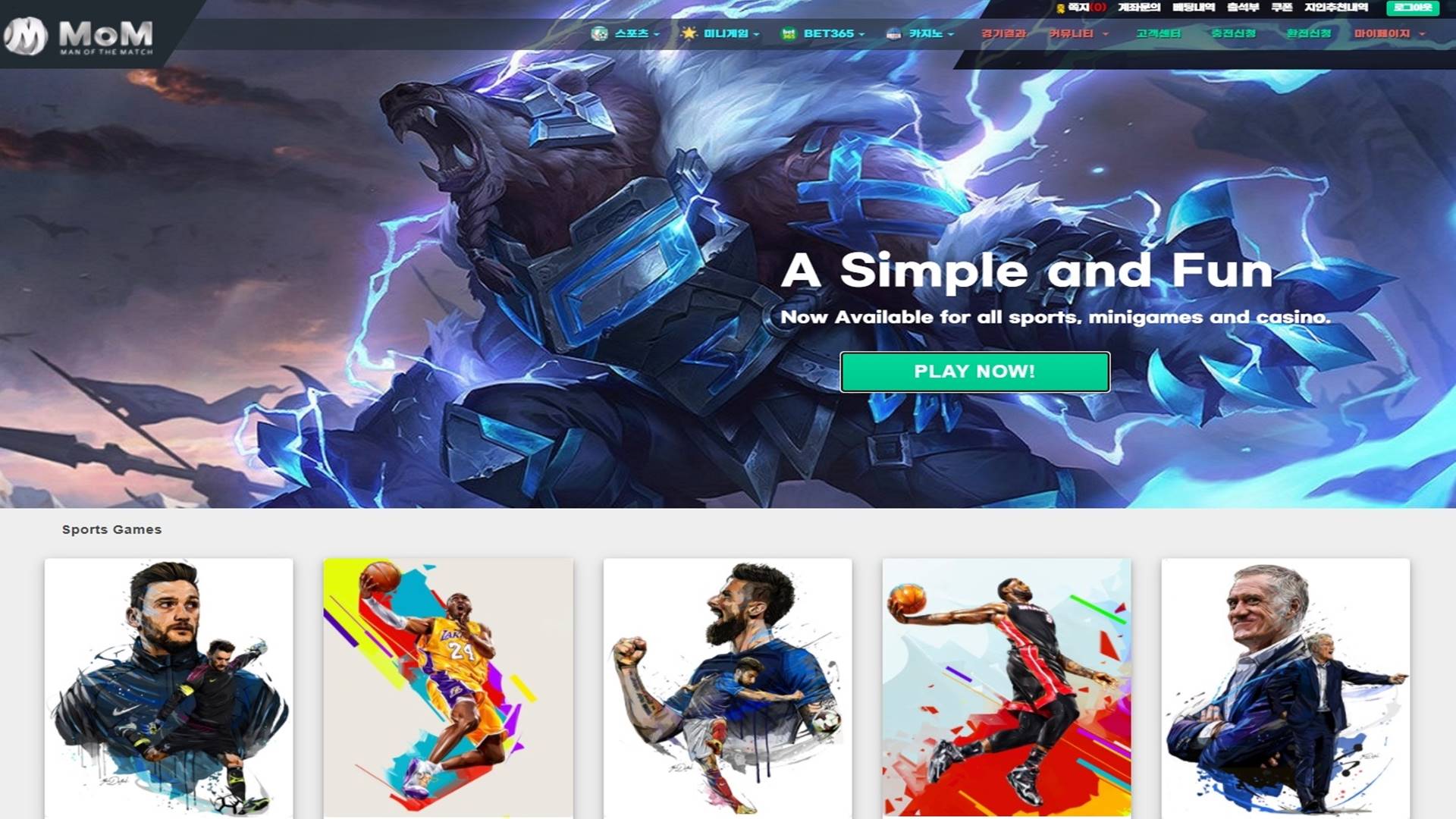 맘벳주소(맘벳주소.com)코드 kps 맘벳먹튀검증주소