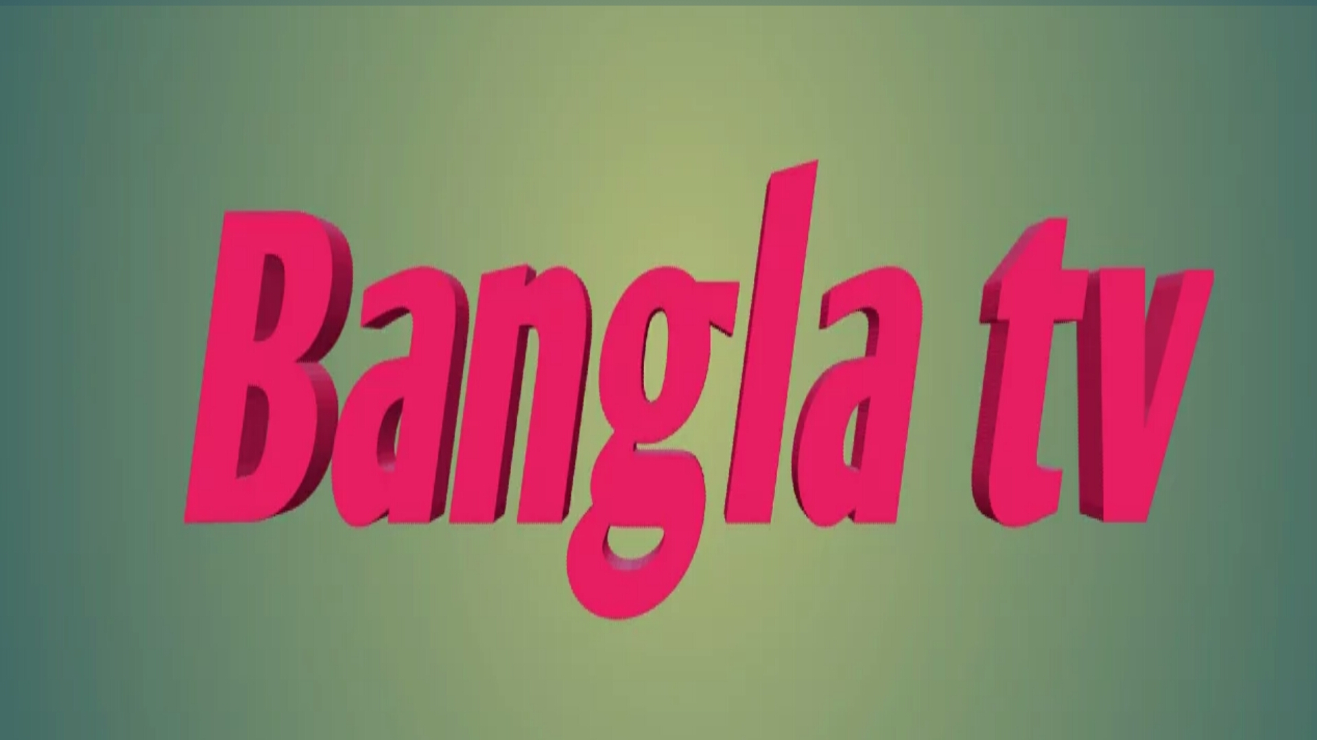 Bangla Tv