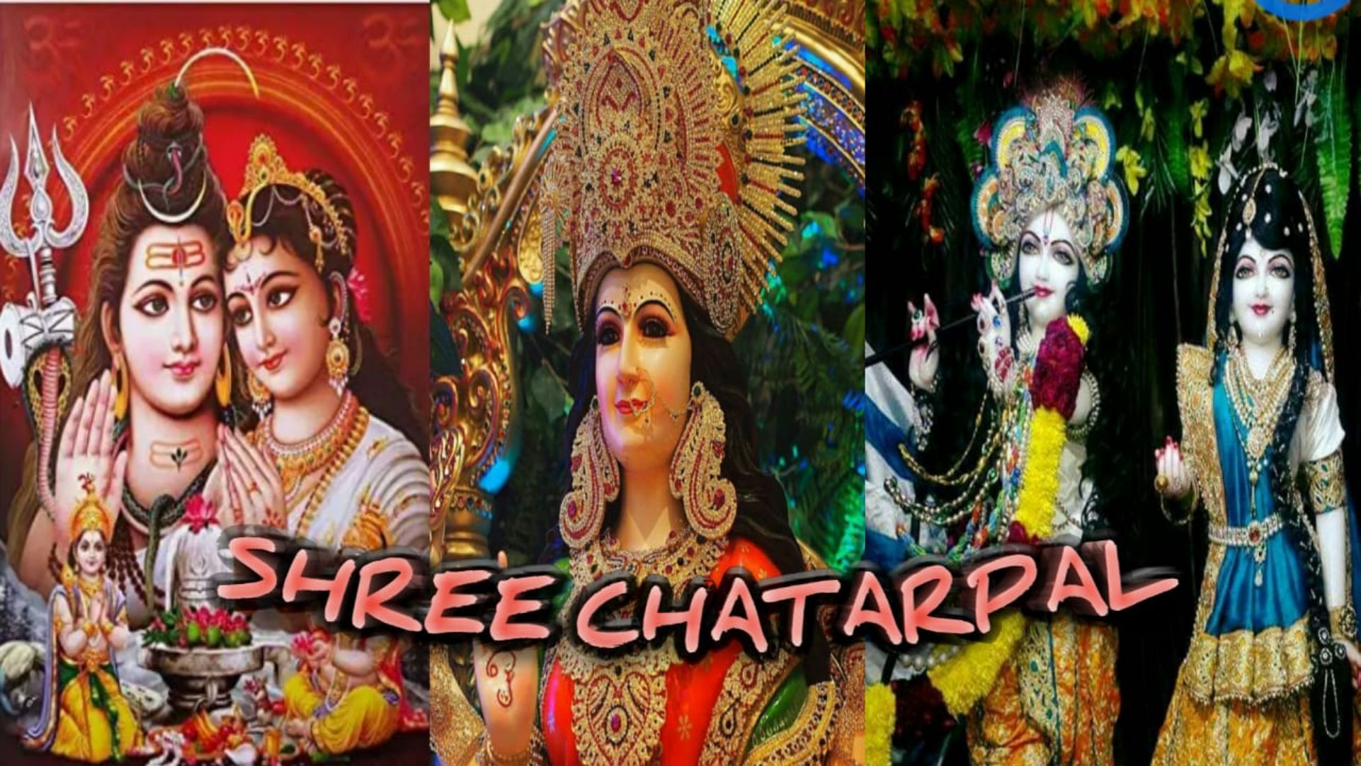 SHREE CHATARPAL