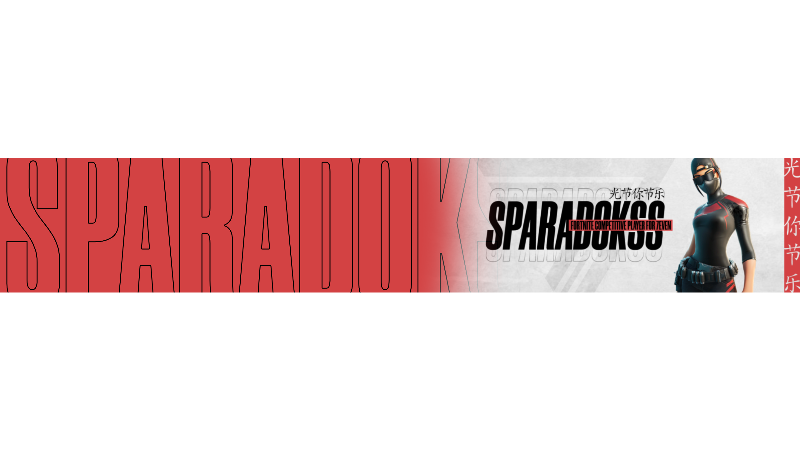 SpArAdOkSs - Fall Guys Highlights