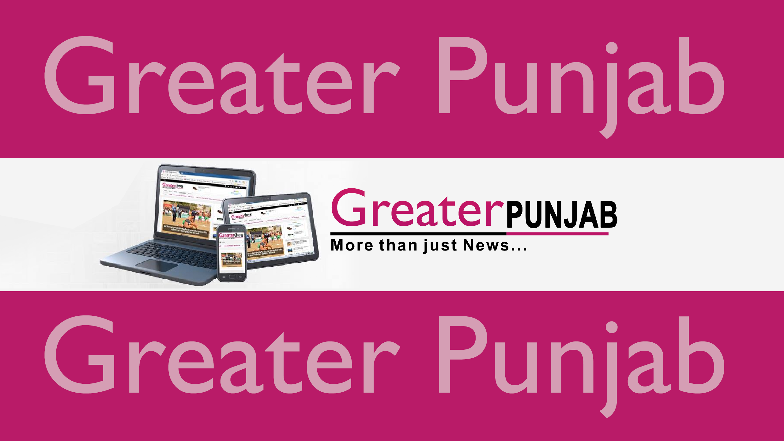 Greater Punjab