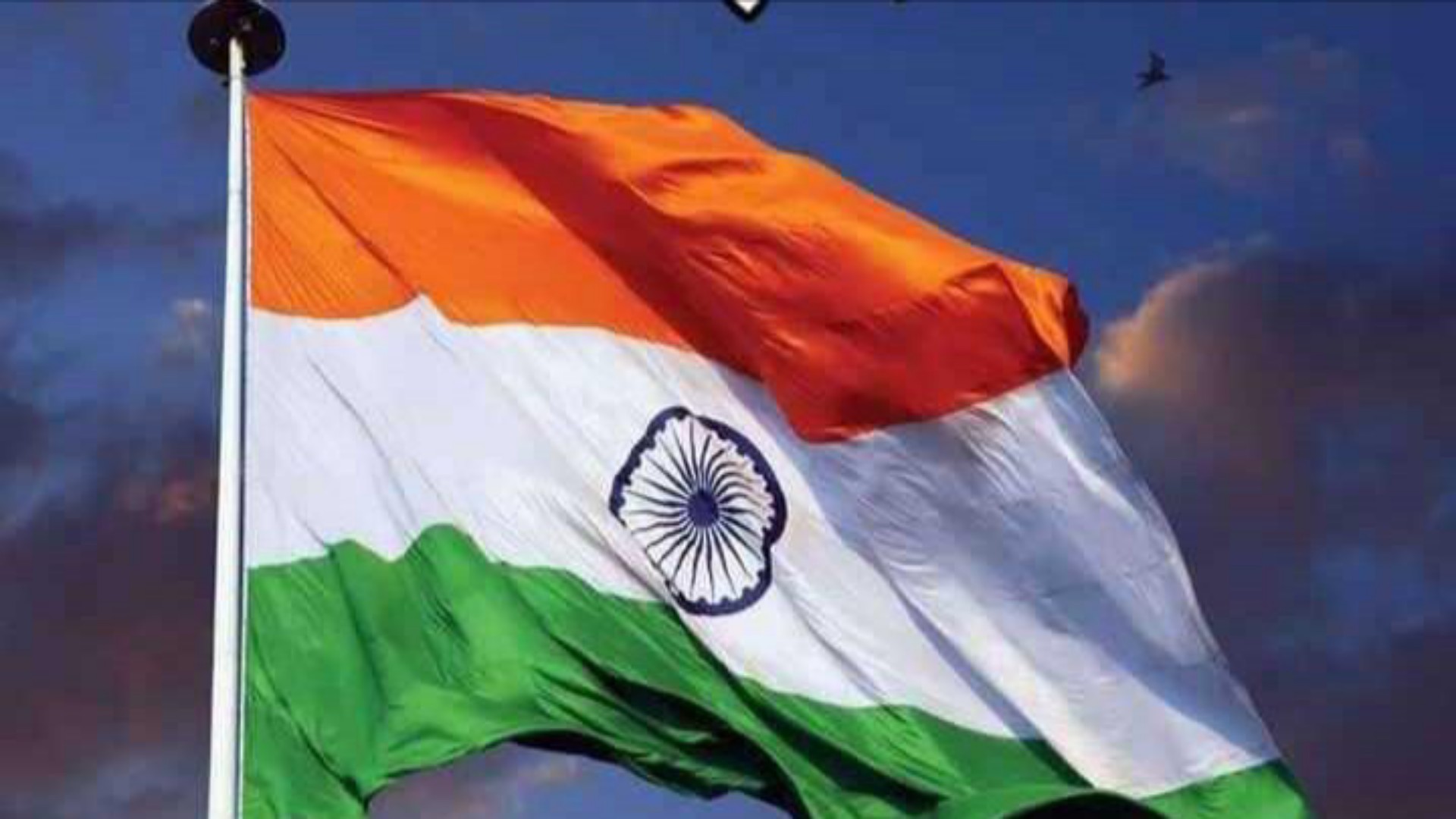 श्याम सिंह