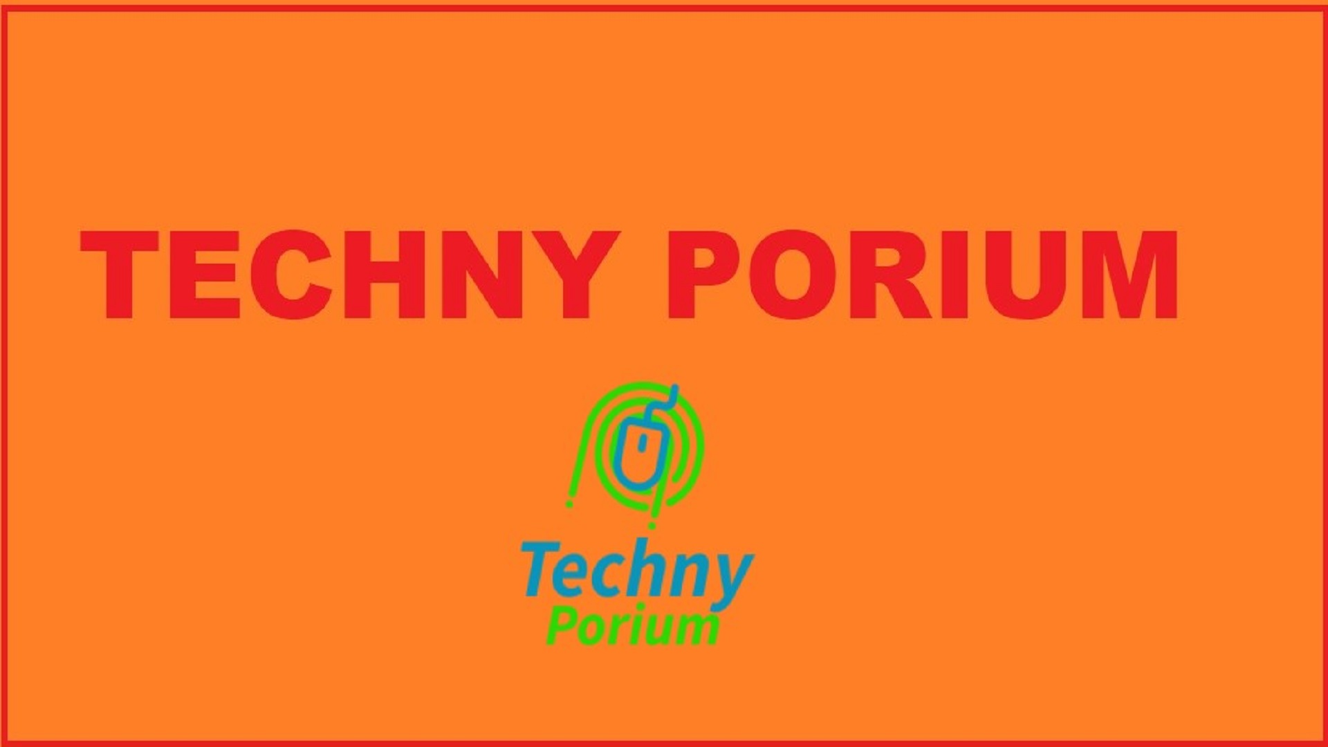 Techny Porium
