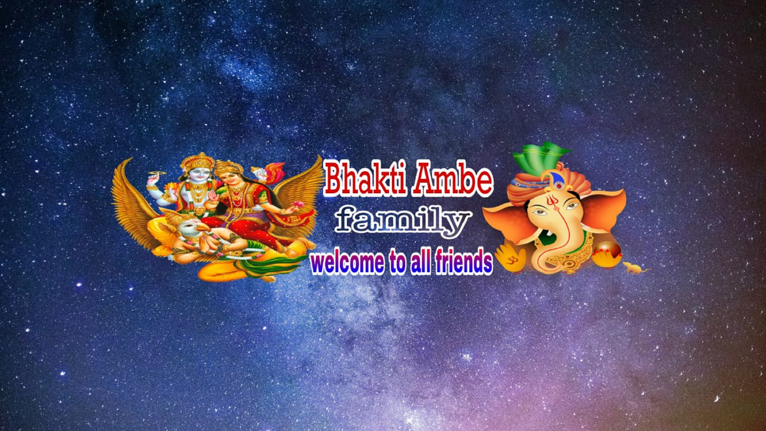 Bhanu Pratap Shastri