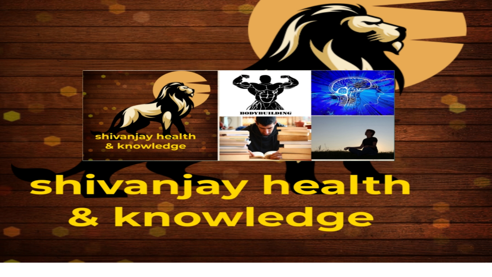Shivanjay health knowledge