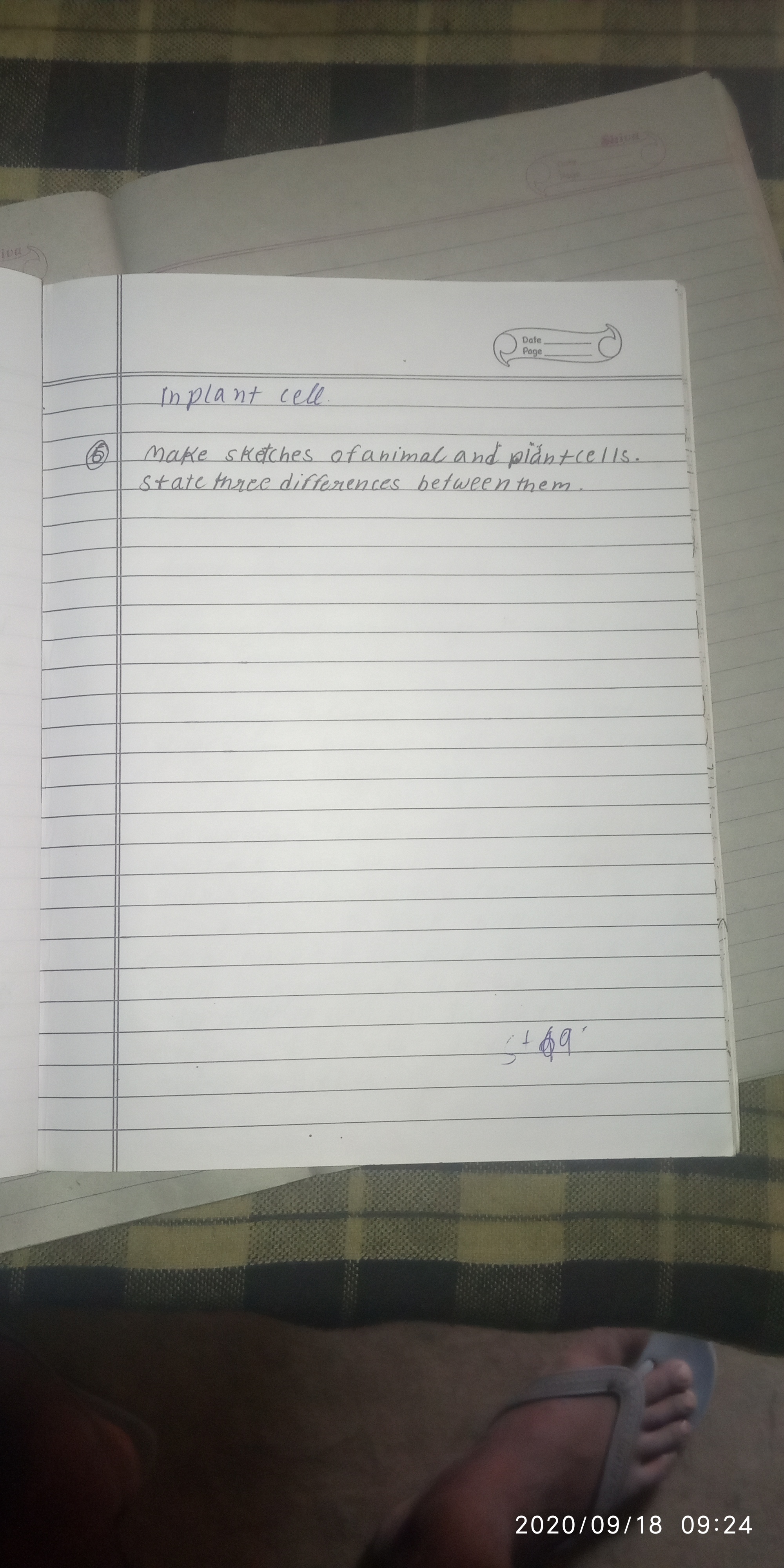 Viral Tech & Tricks you tube