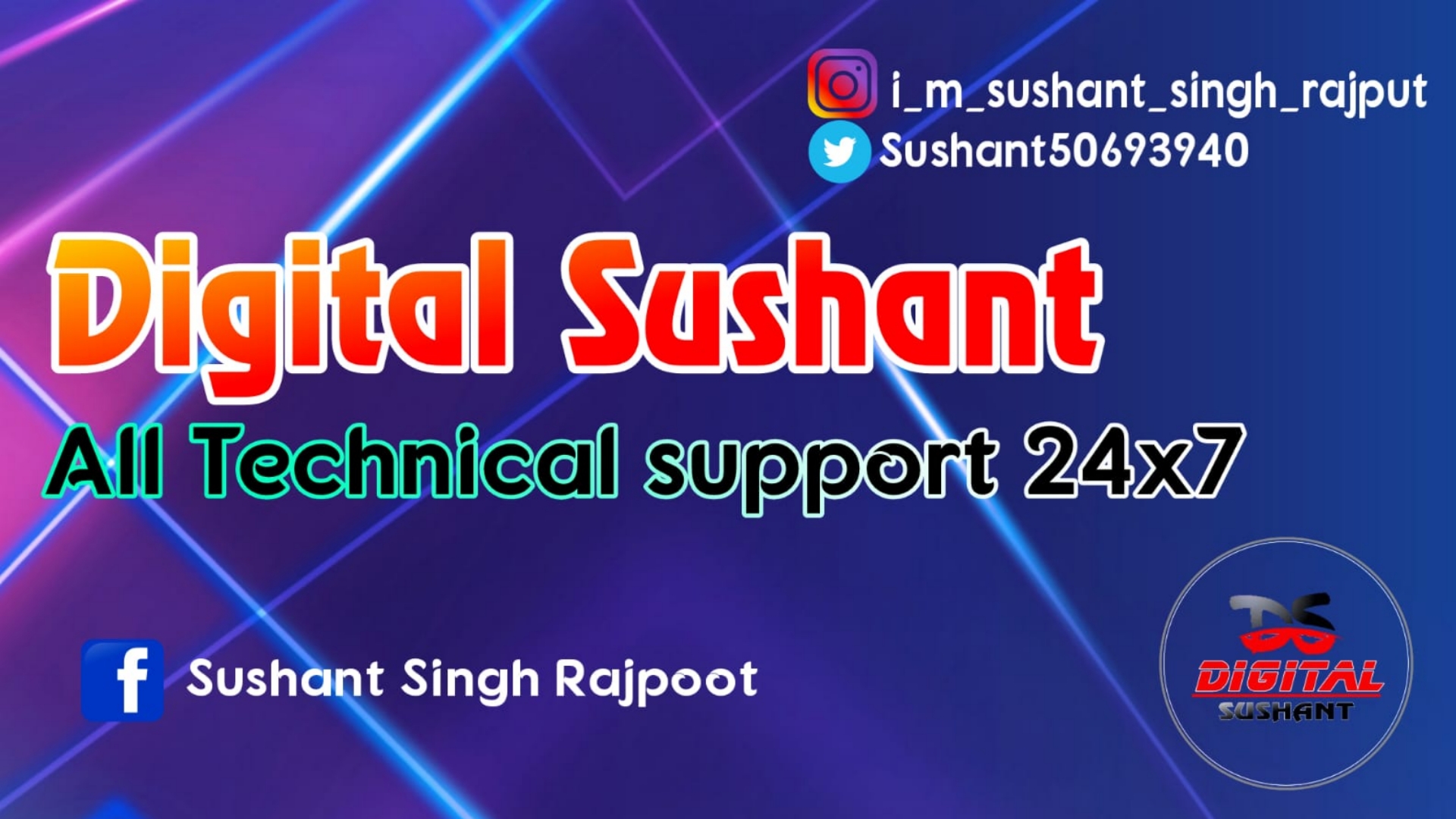 Digital Sushant