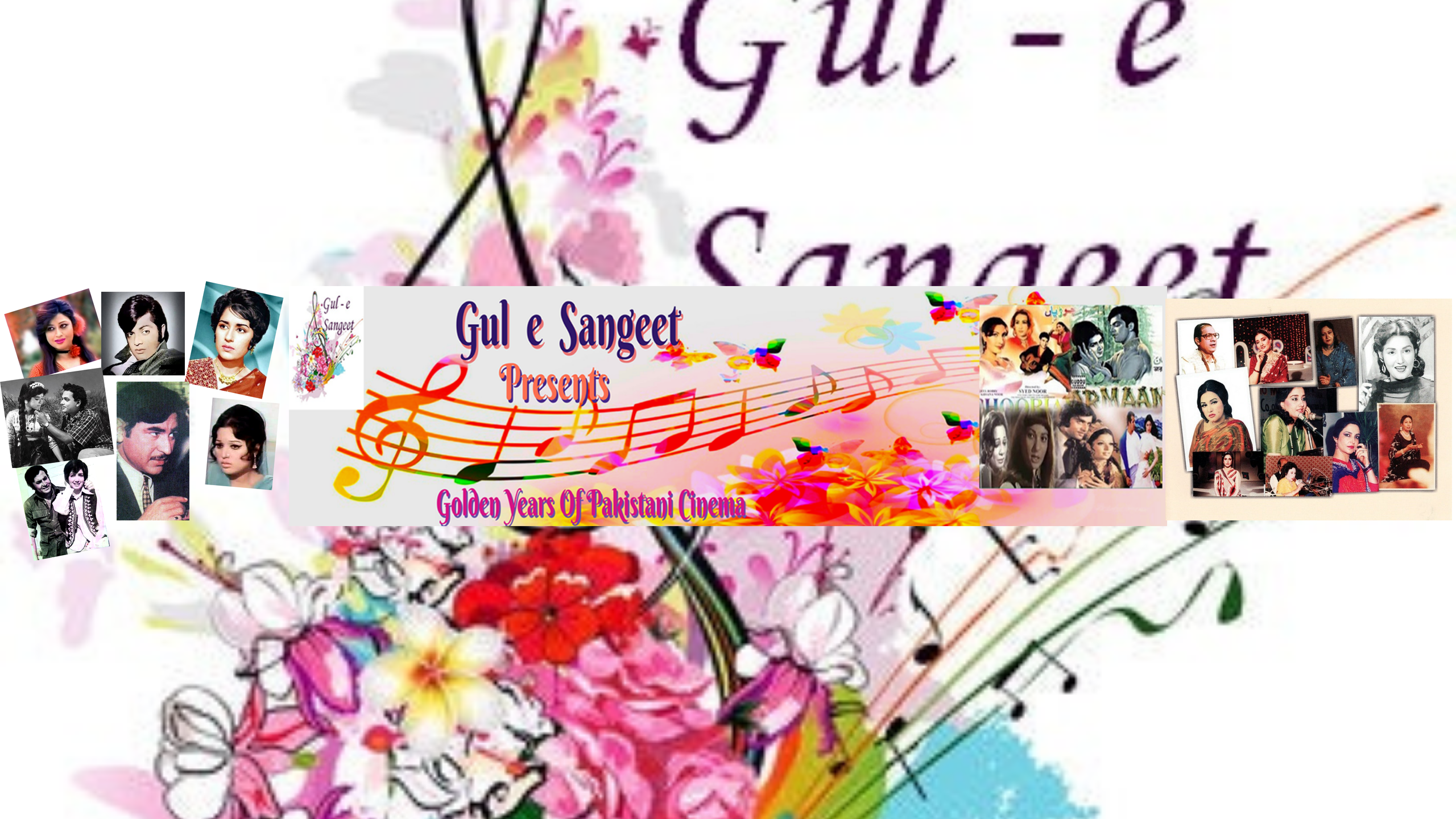 Gul e Sangeet