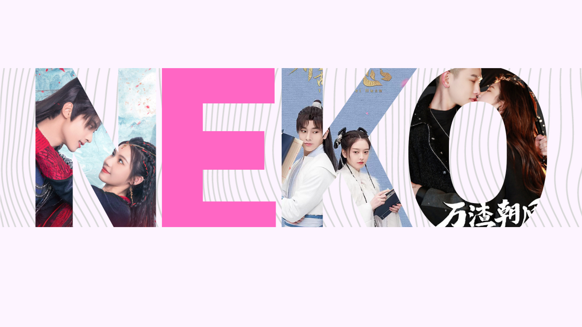 A Neko^^ Meow Meow Project