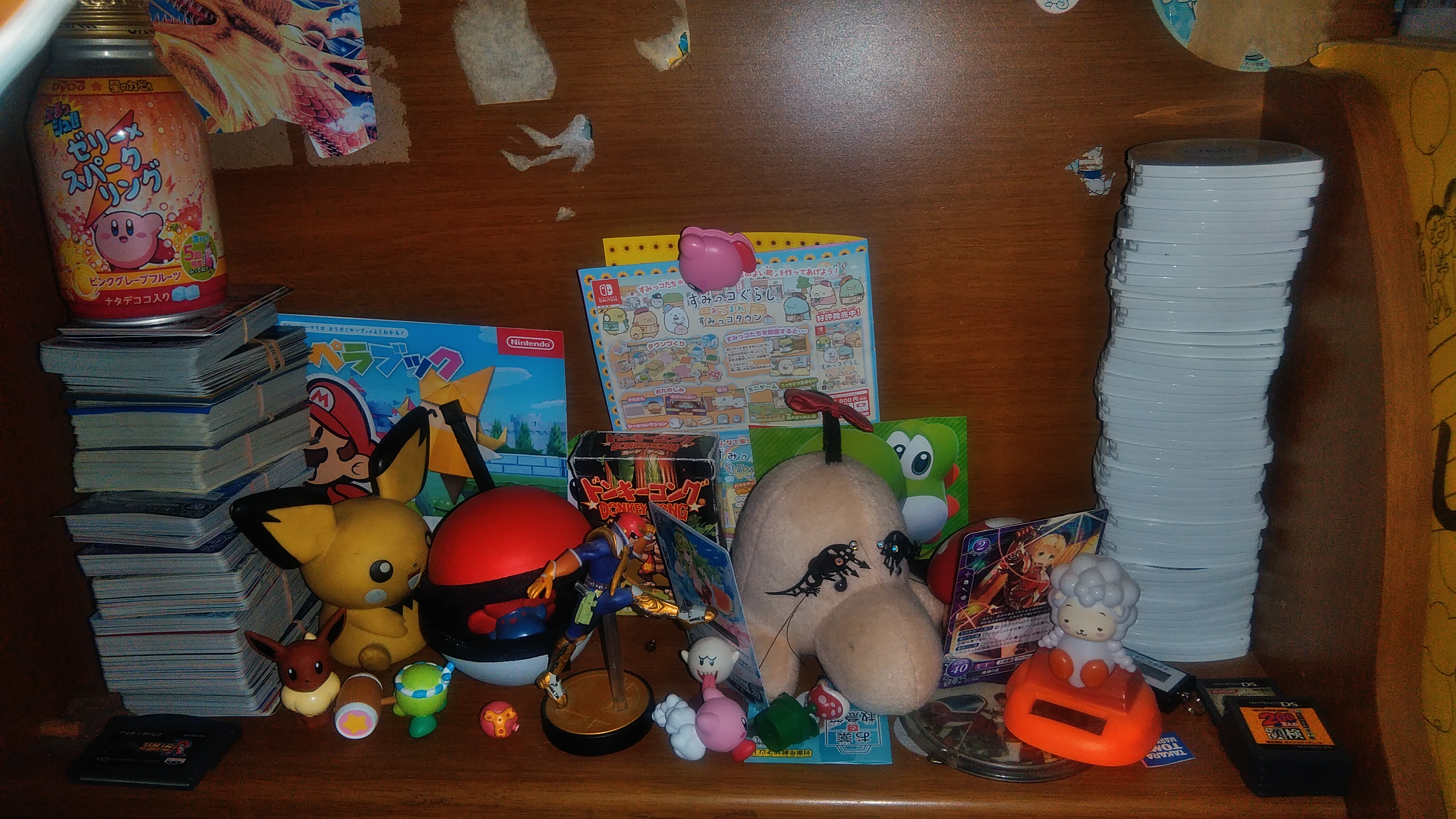 キー単純化 キー単純化