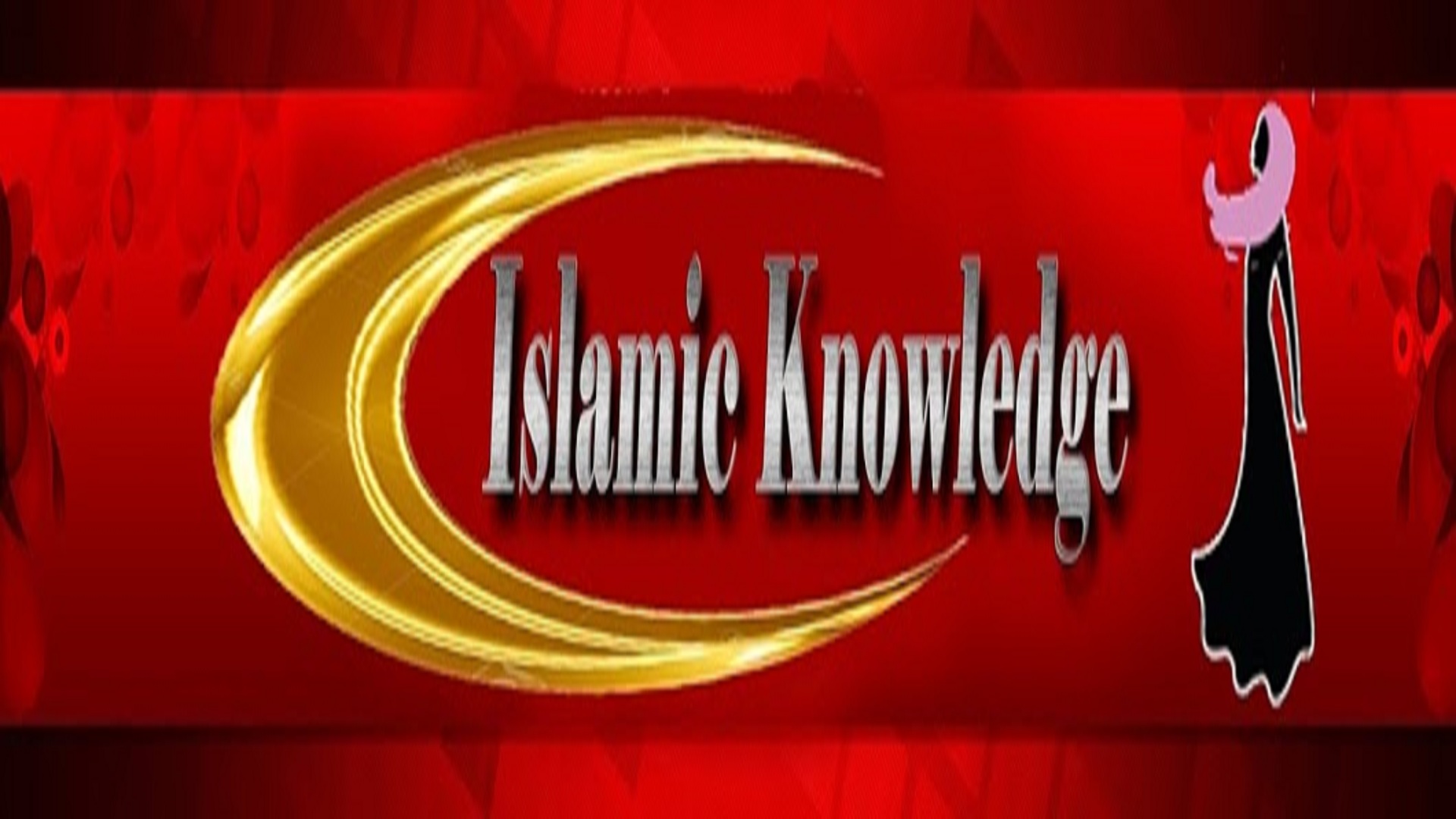 Islamic Knowledge pro