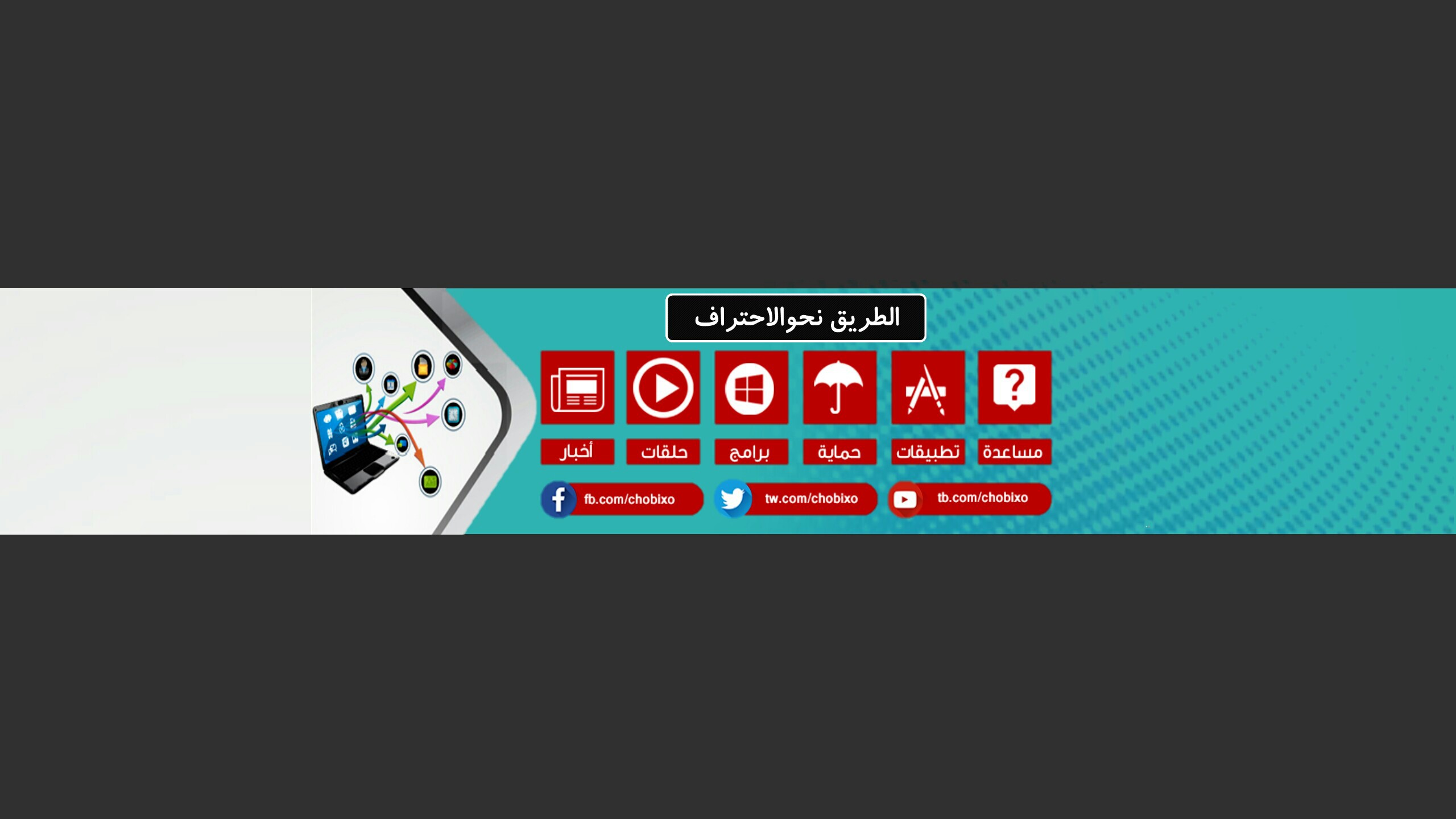 عبدالله مبارك