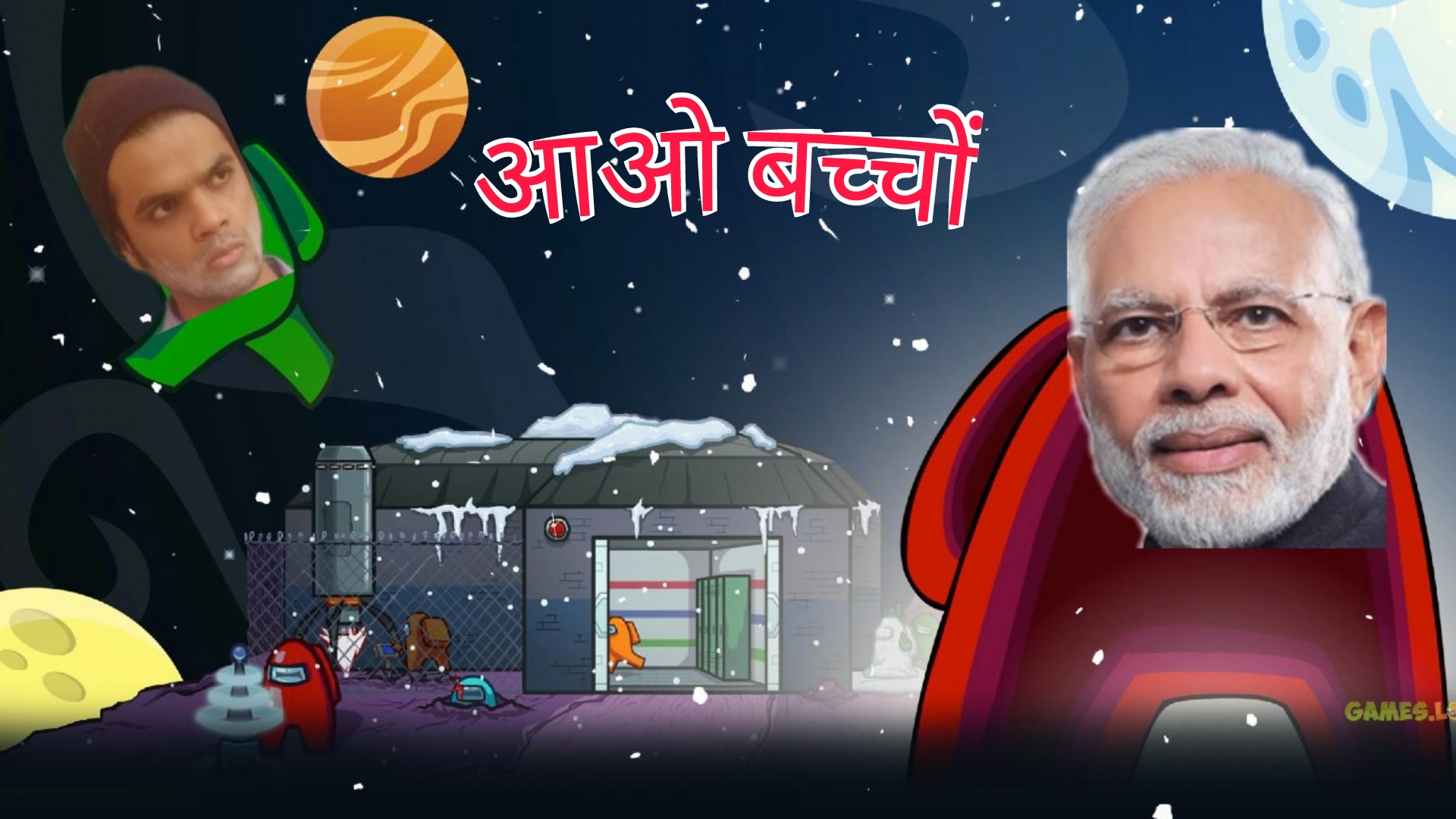 FuduPanti FunUnlimited