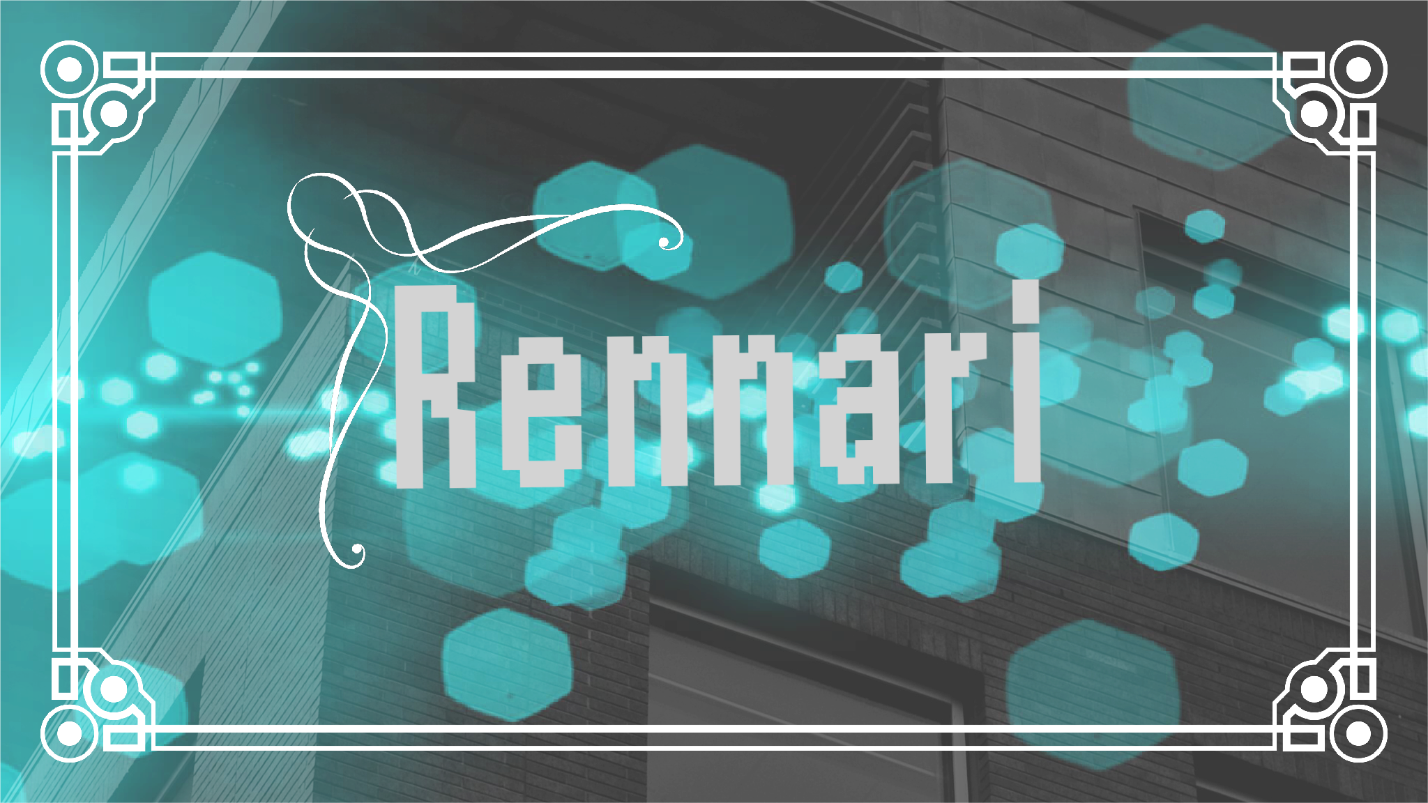 Rennari