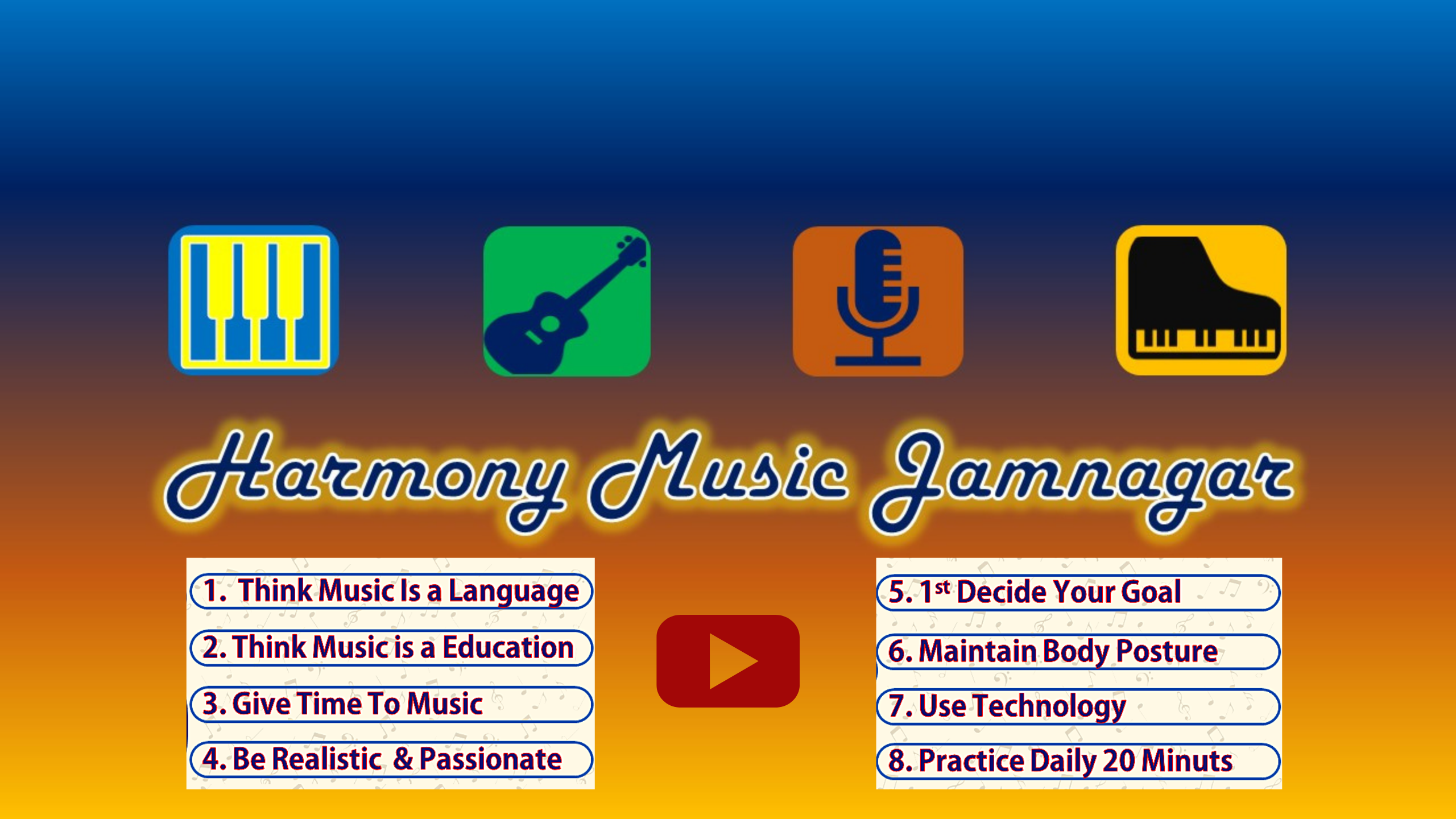Harmony Music Jamnagar