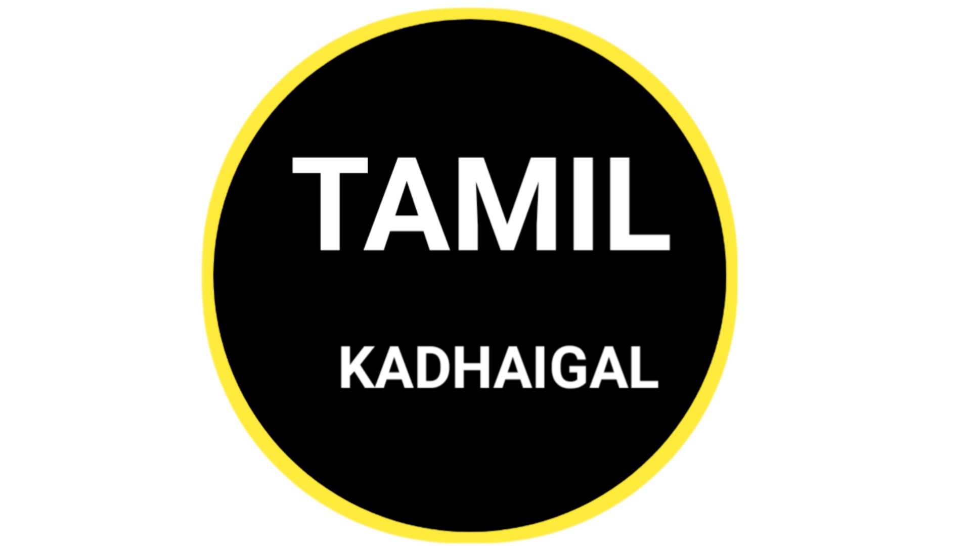 Tamil Kadhaigal
