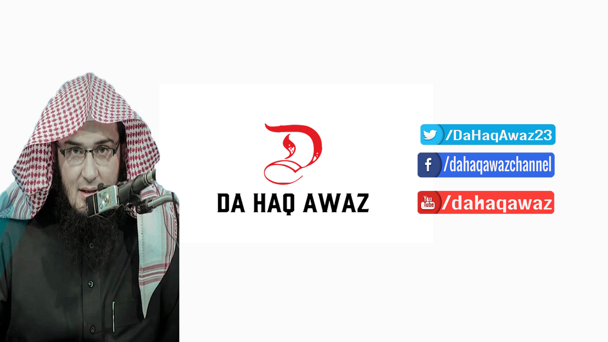 Da Haq Awaz