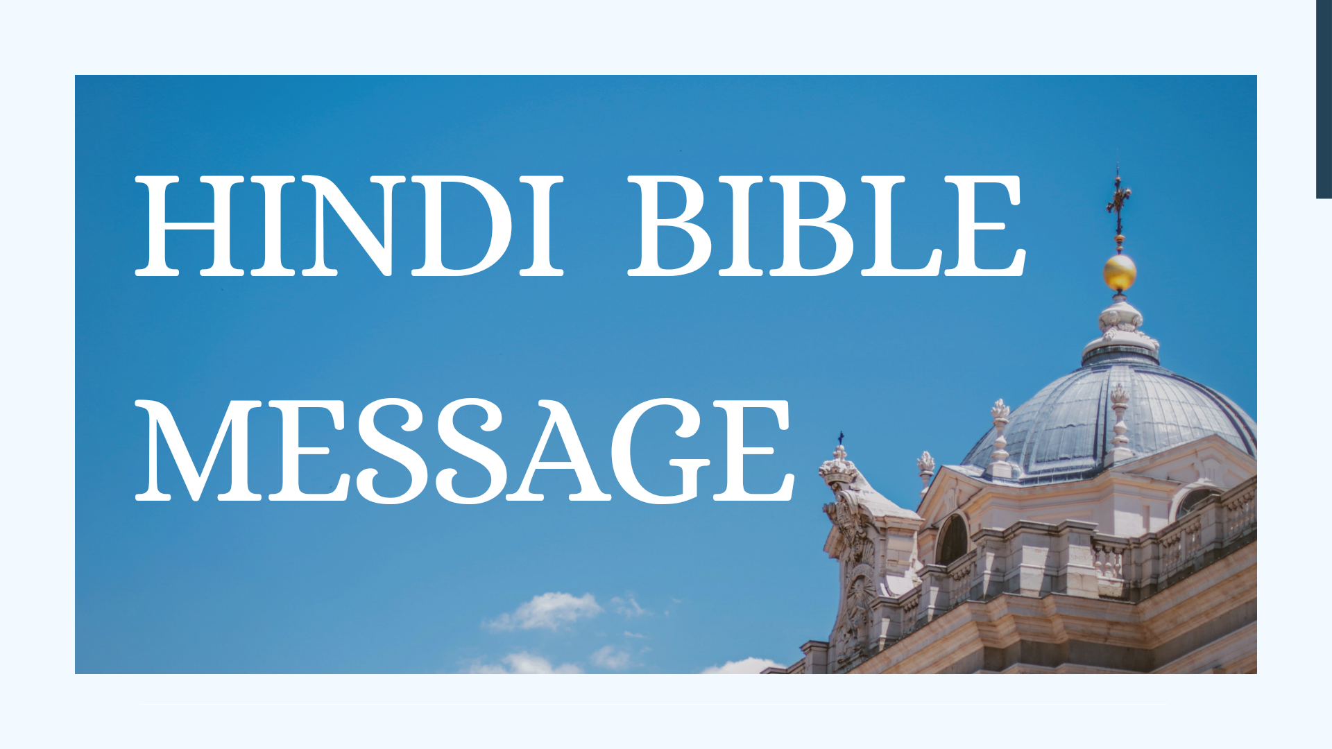 Hindi Bible message & prayer center