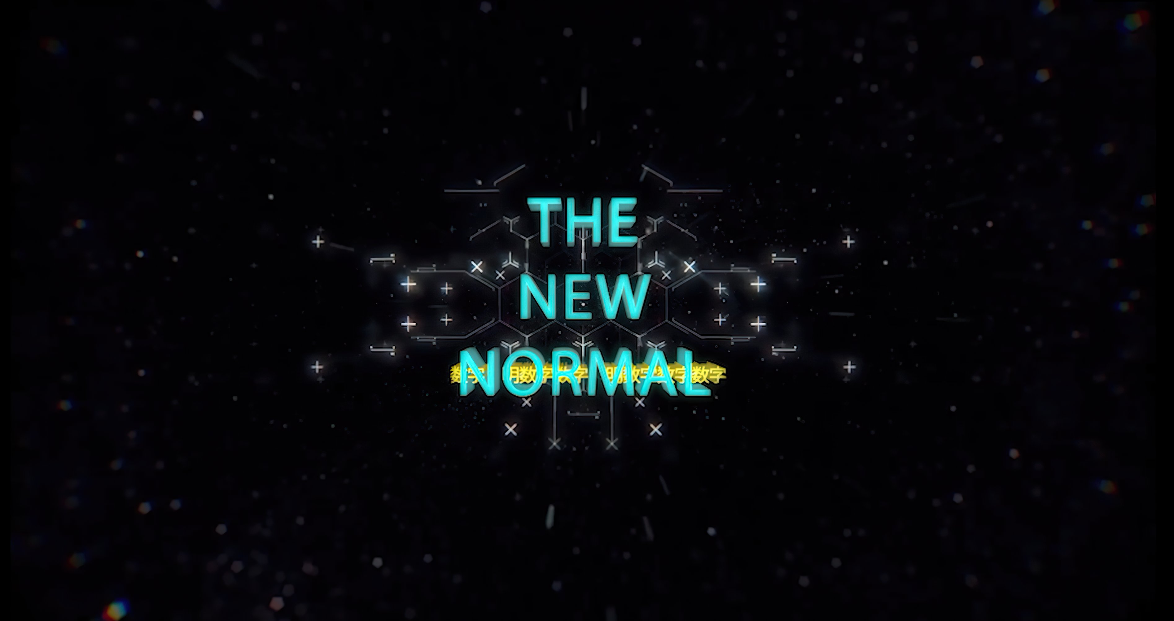 The New Normal