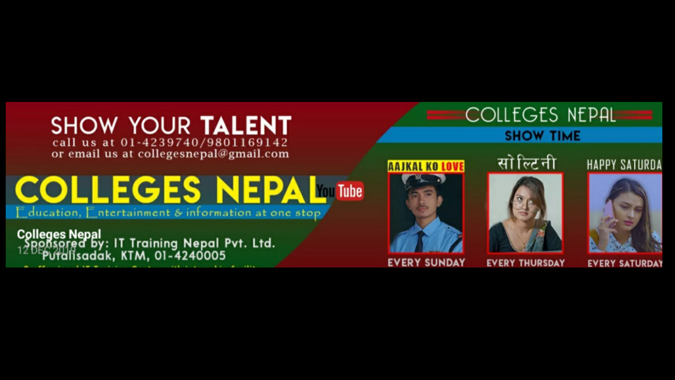 Colleges Nepal