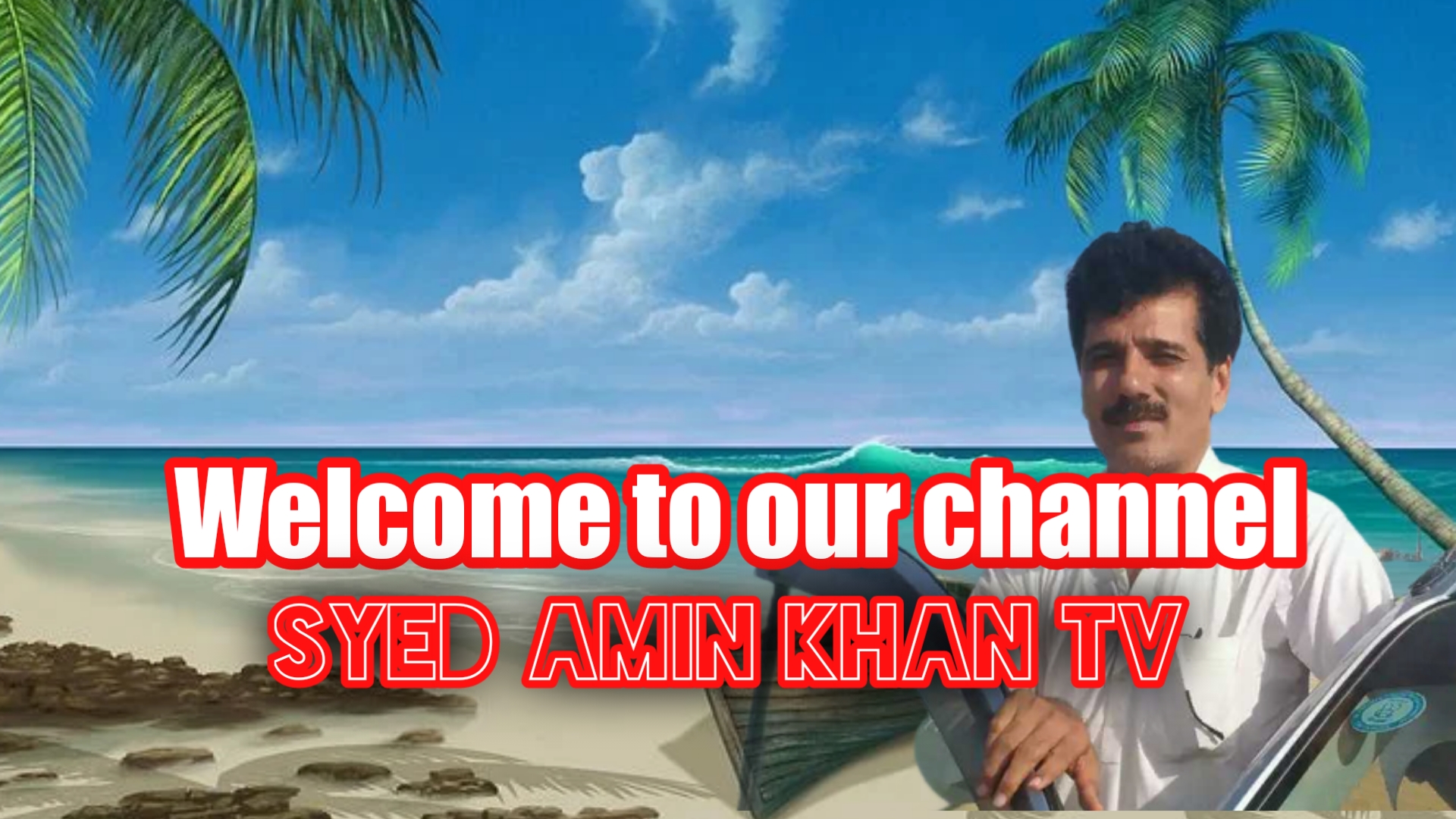 Syed Amin Khan