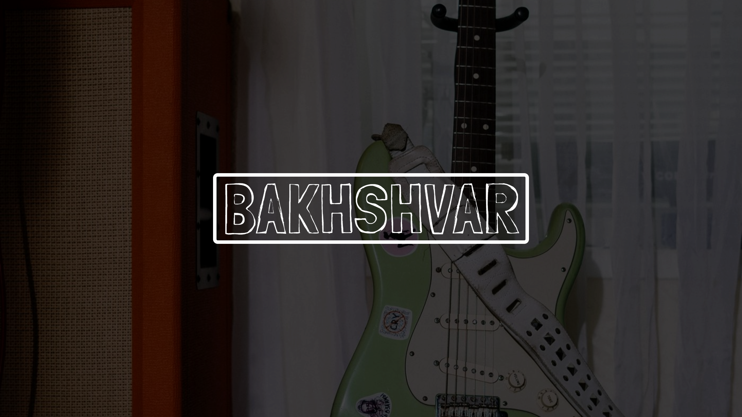 Bakhshvar