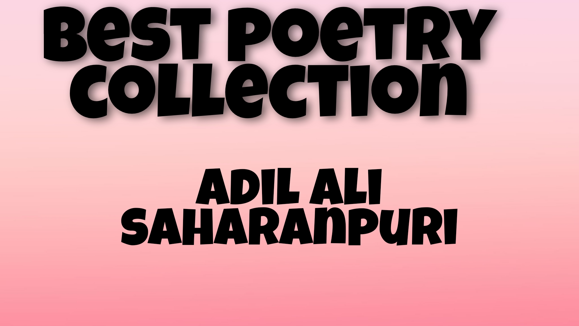 Adil Ali Saharanpuri