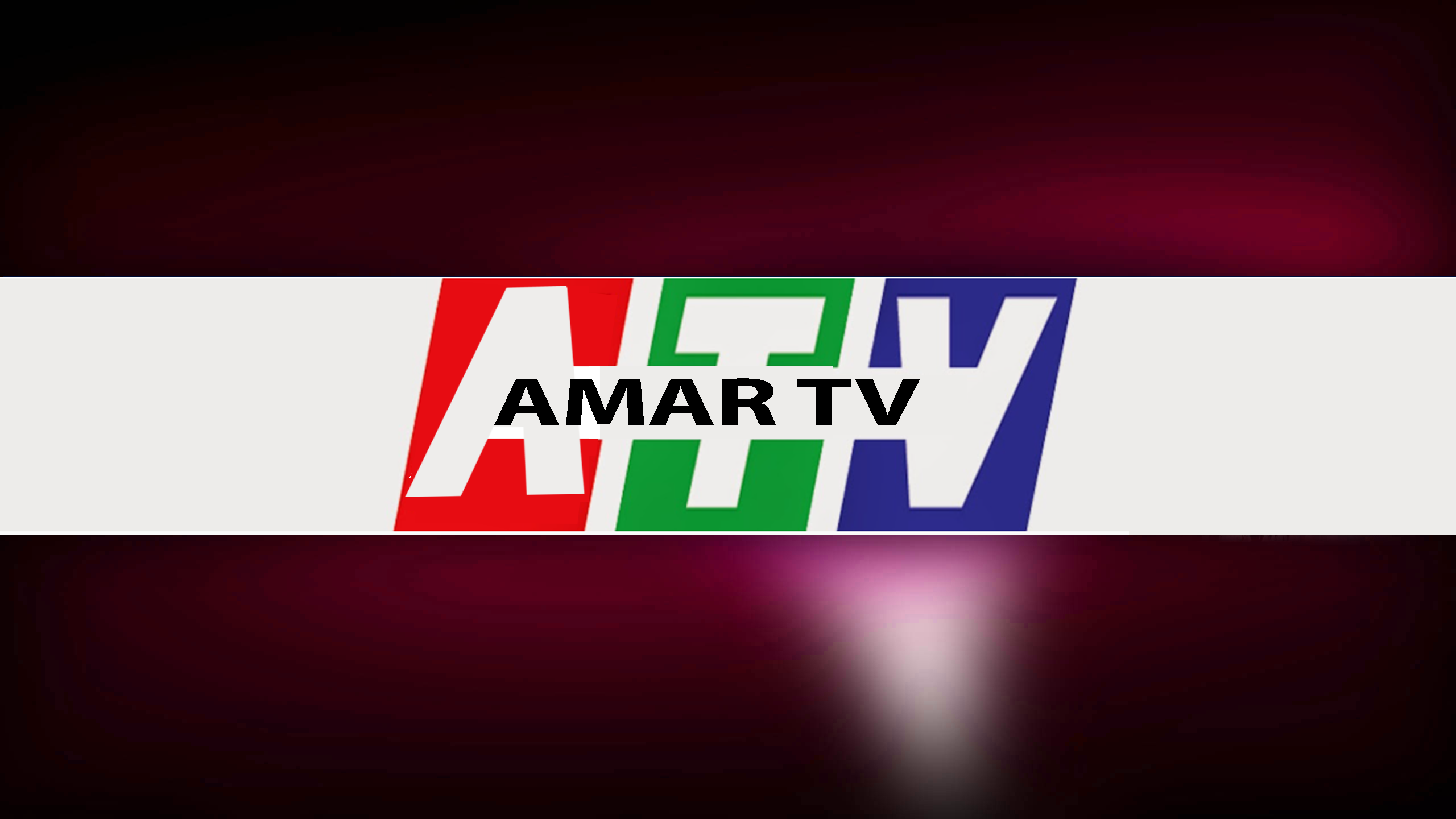 Amar tv