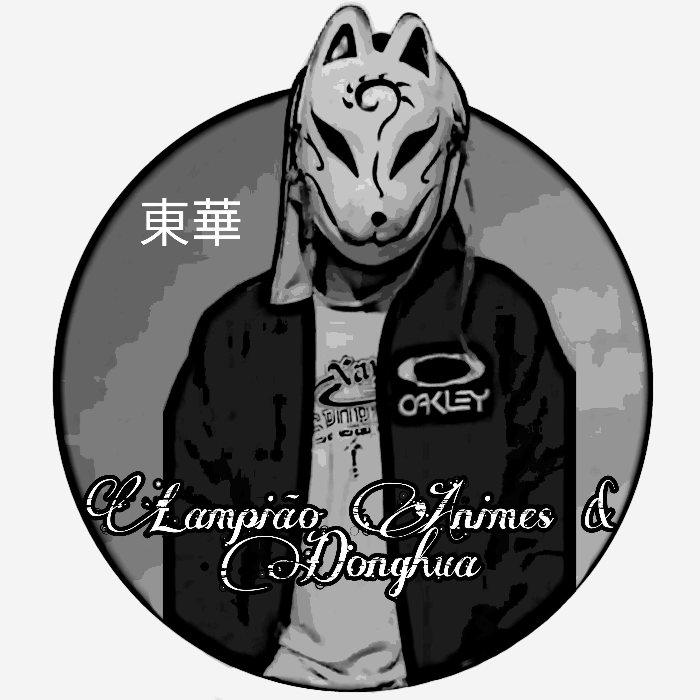 L.P Animes & Donghua