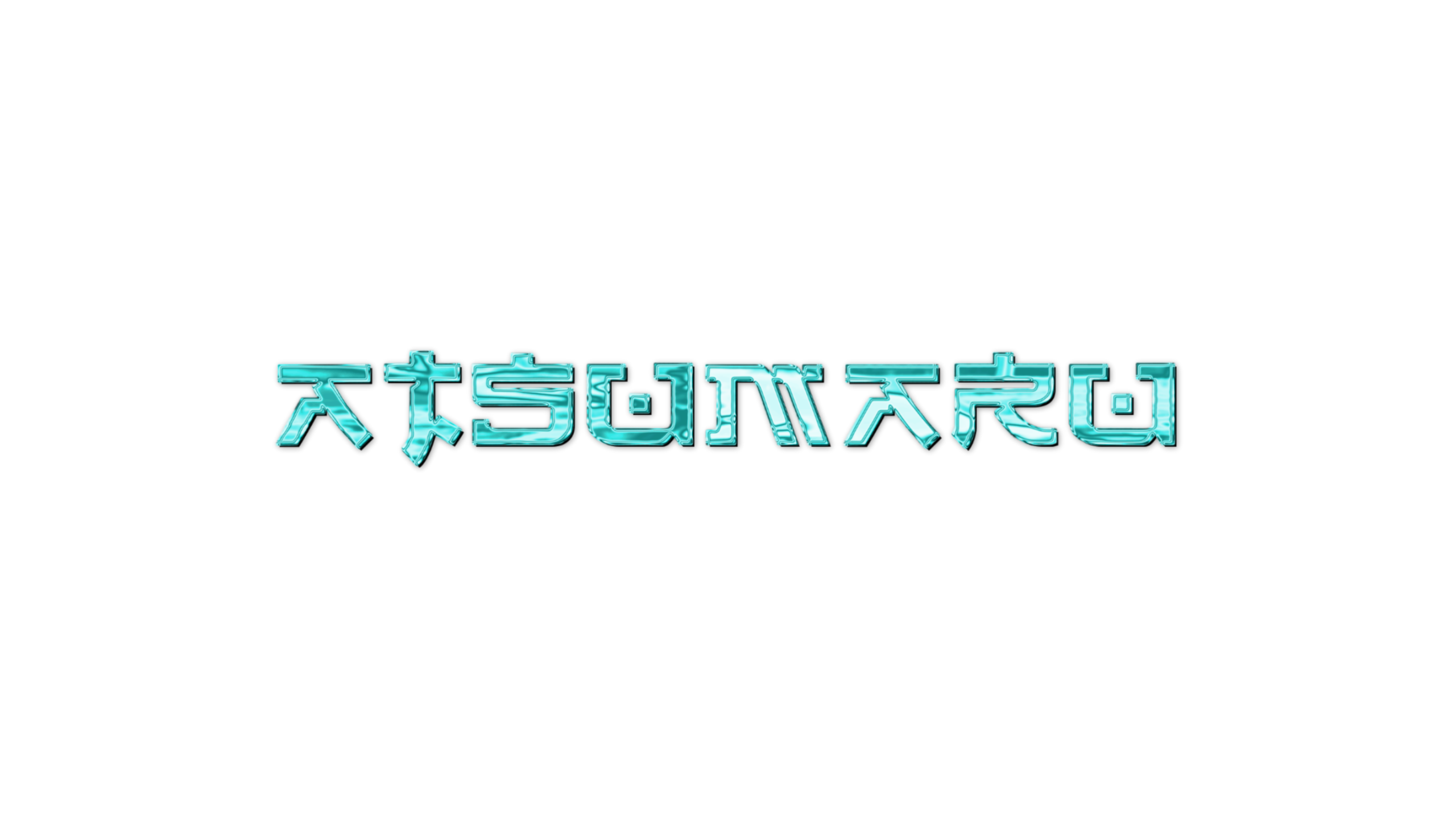 Atsumaru Inc