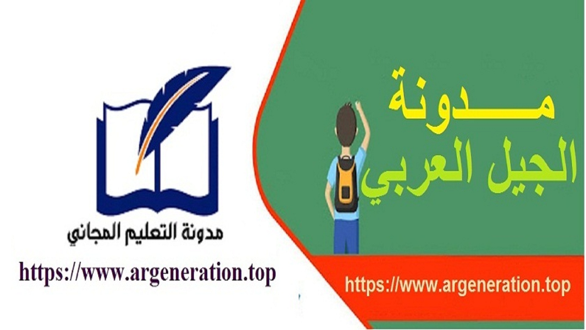 lesipis - اعشاب و توابل